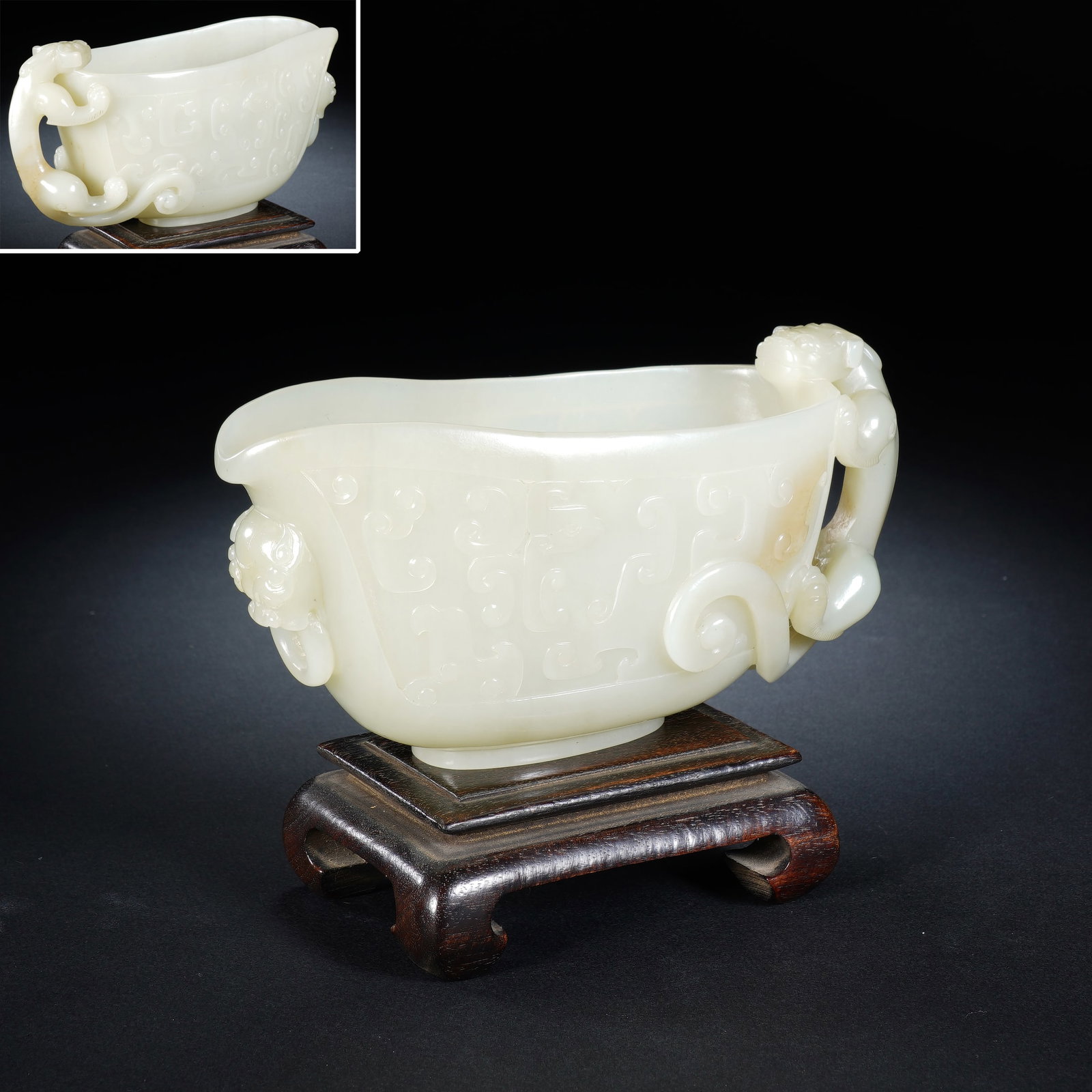 Jade Carved Cloud Pattern Chi Dragon Ear Cup: Jade Carved Cloud Pattern Chi Dragon Ear Cup (15 x 6 x 7.5cm,Weight 248g)