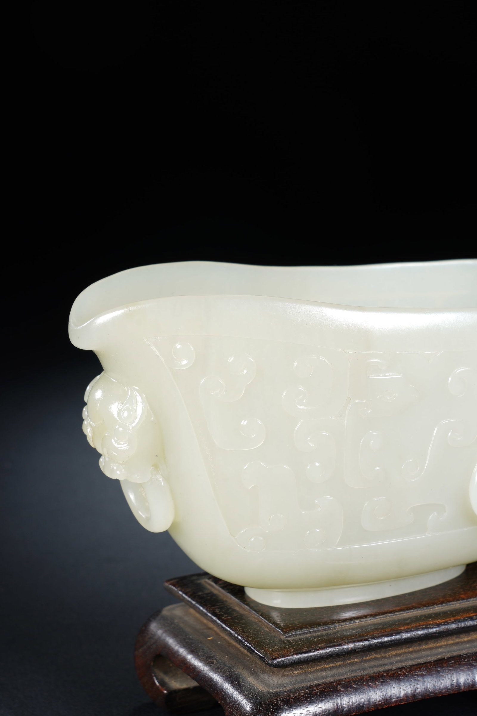 Jade Carved Cloud Pattern Chi Dragon Ear Cup - 3