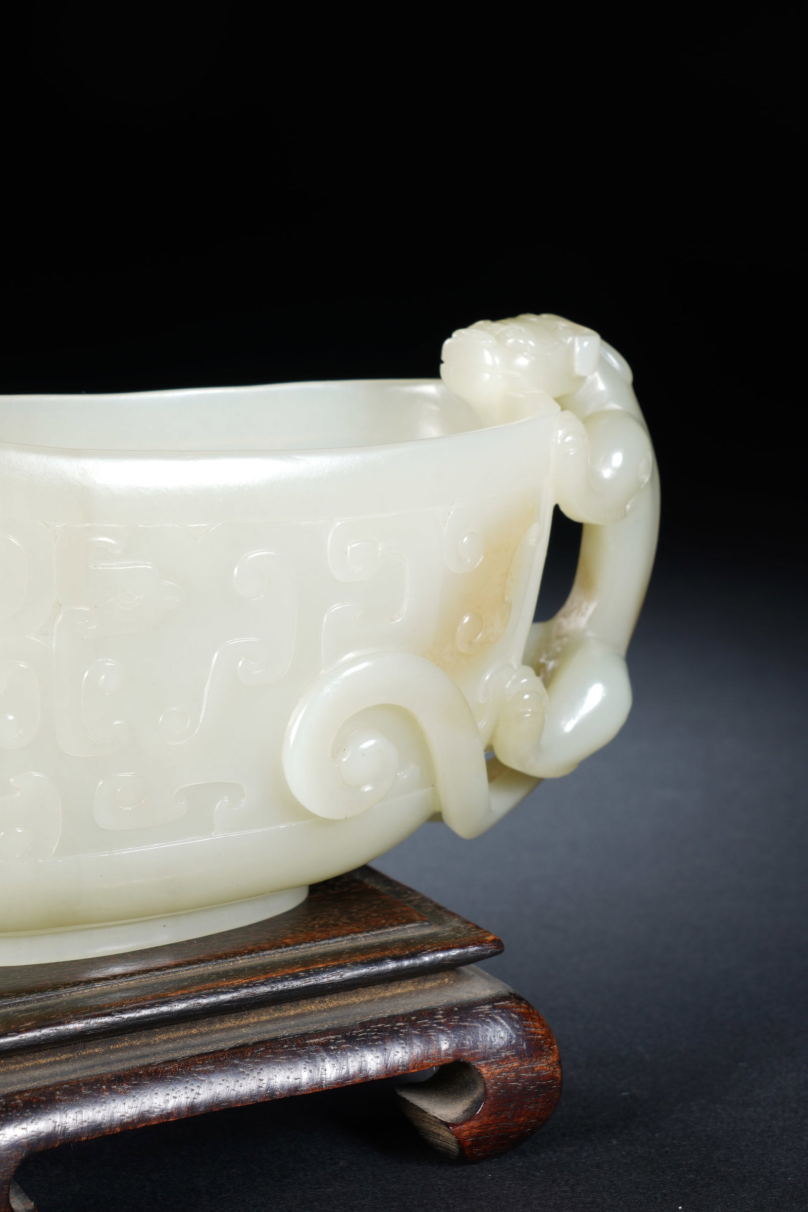 Jade Carved Cloud Pattern Chi Dragon Ear Cup - 4