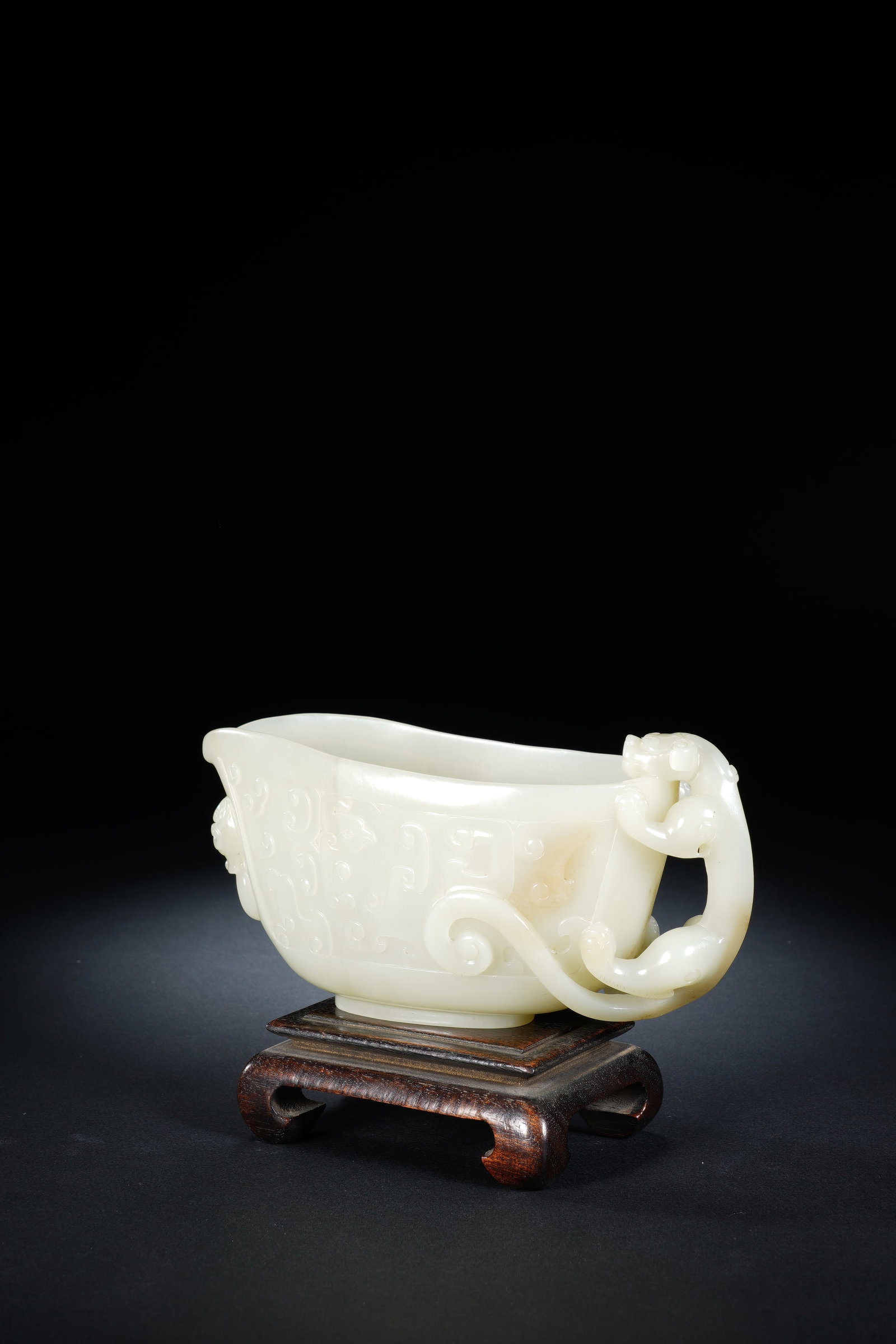 Jade Carved Cloud Pattern Chi Dragon Ear Cup - 5
