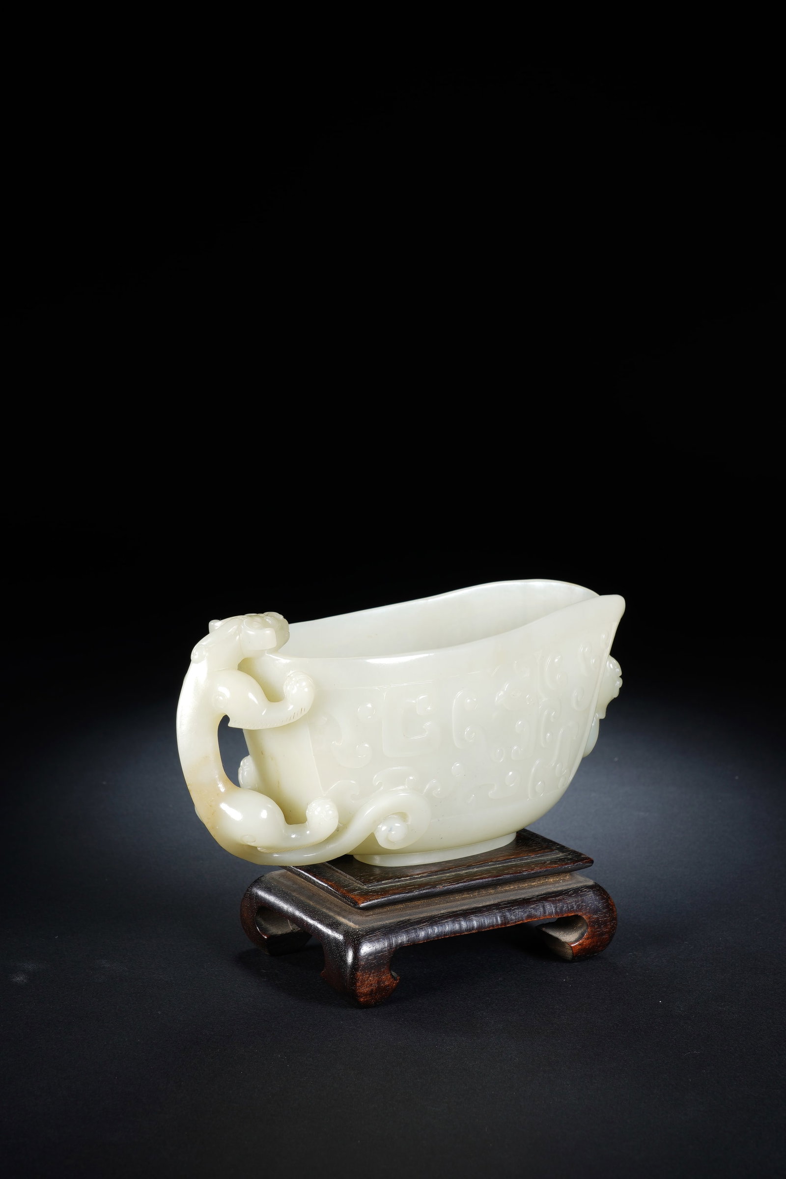 Jade Carved Cloud Pattern Chi Dragon Ear Cup - 7