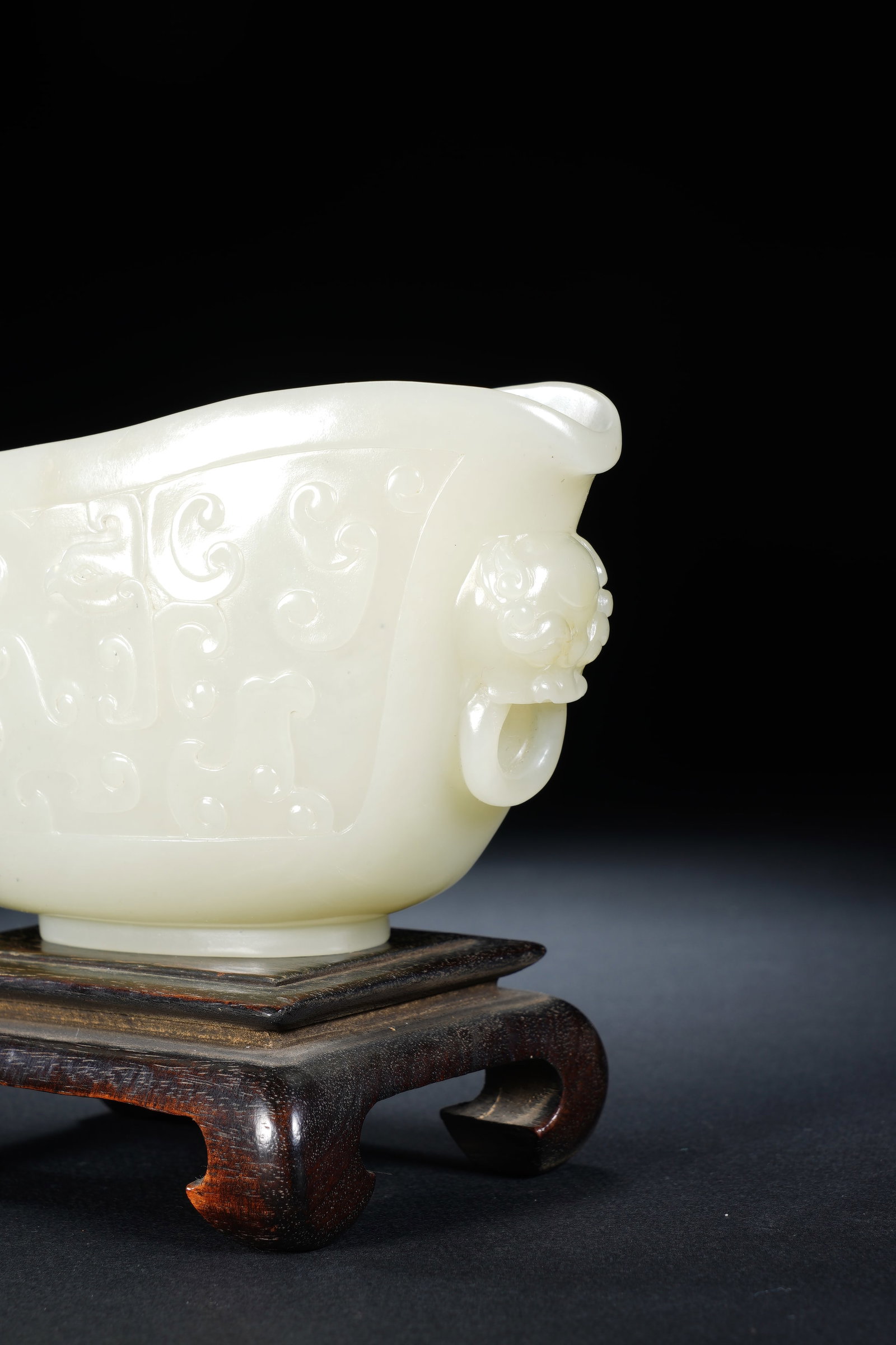 Jade Carved Cloud Pattern Chi Dragon Ear Cup - 8