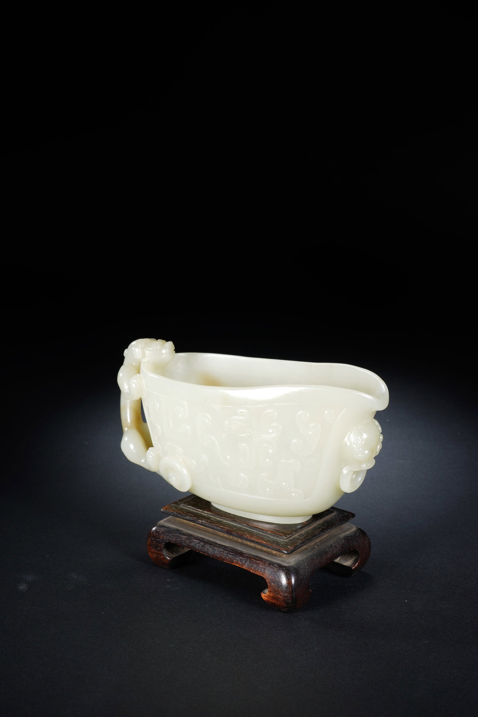 Jade Carved Cloud Pattern Chi Dragon Ear Cup - 9