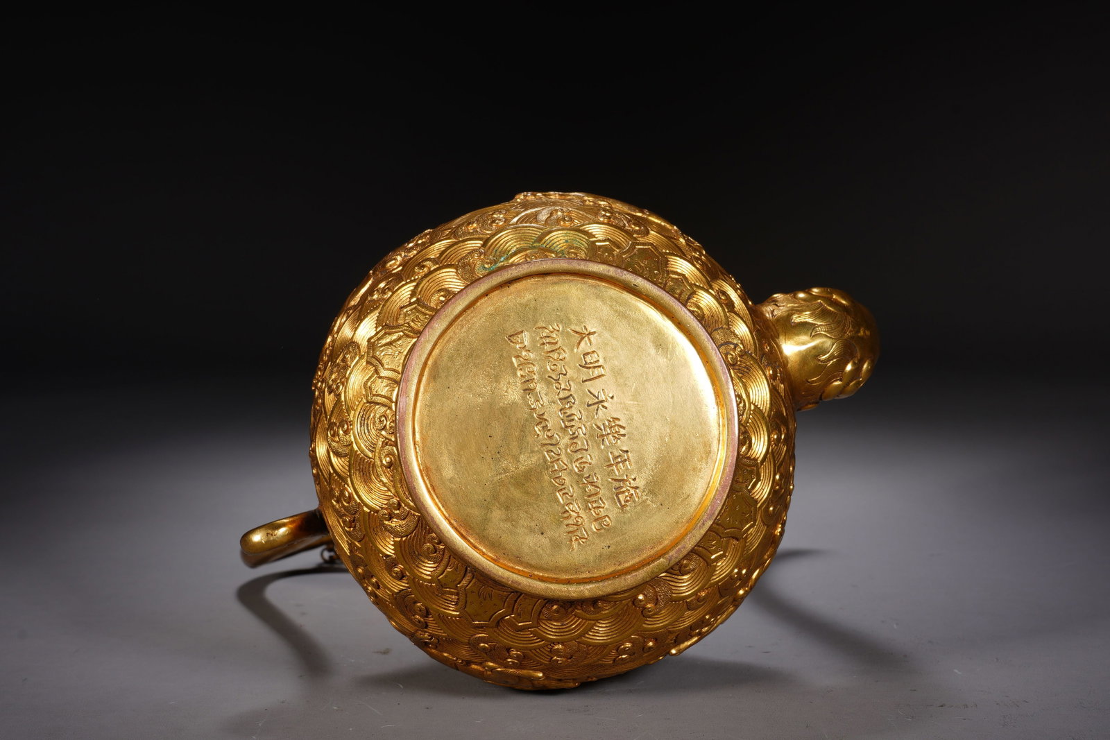 Gilt Bronze Carved Cloud and Dragon Pattern Pot - 10