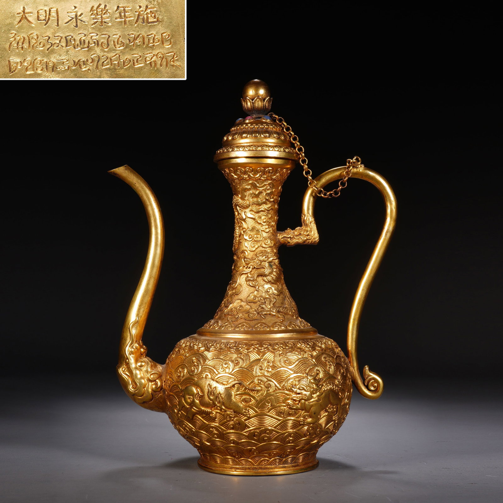 Gilt Bronze Carved Cloud and Dragon Pattern Pot: Gilt Bronze Carved Cloud and Dragon Pattern Pot (16 x 10 x 22cm,Weight 817g)