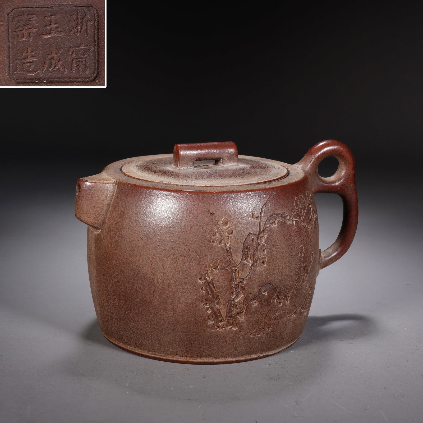 Purple Clay Carved Plum Flower Pattern Teapot: Purple Clay Carved Plum Flower Pattern Teapot (15 x 11 x 9cm)