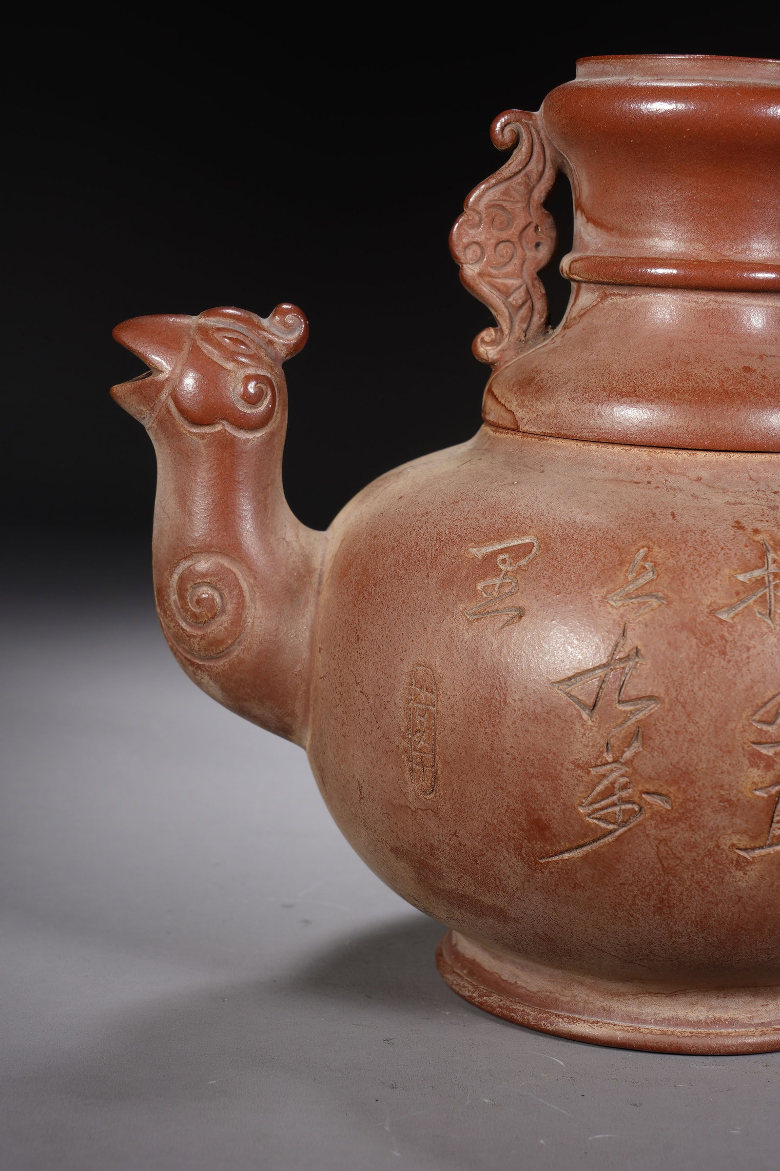 Purple Clay Carved Phoenix Pattern Teapot - 6