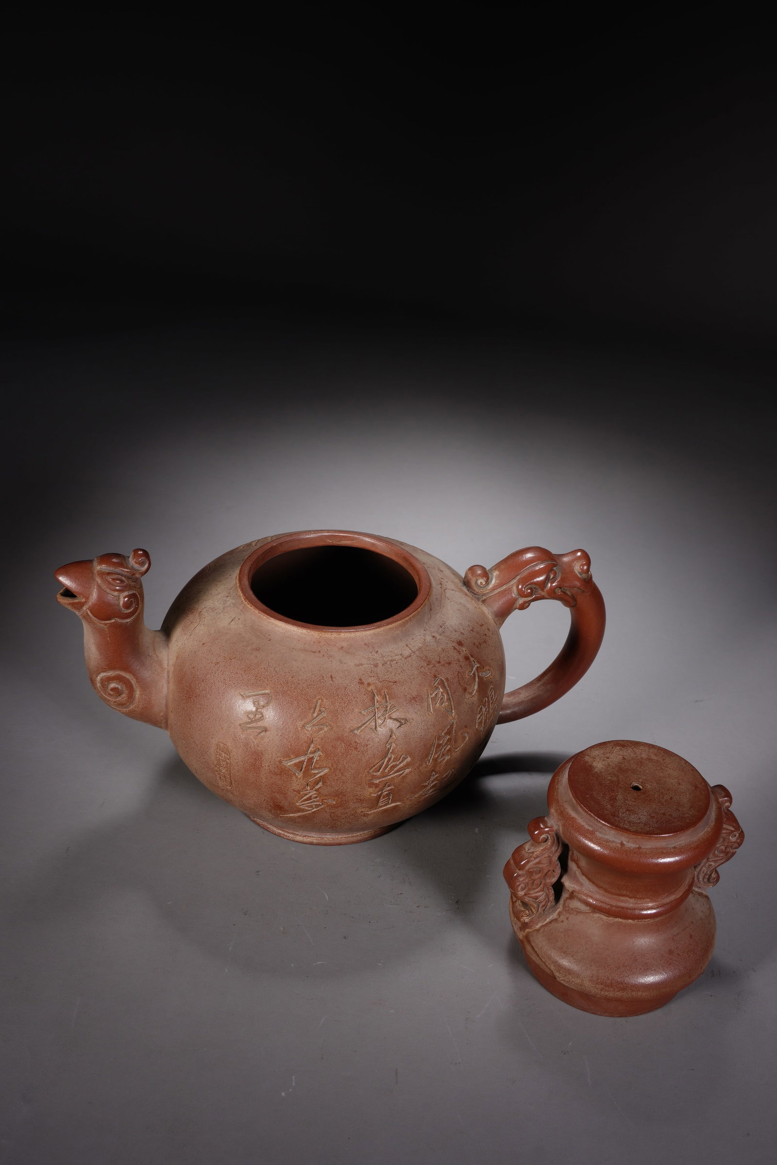 Purple Clay Carved Phoenix Pattern Teapot - 7