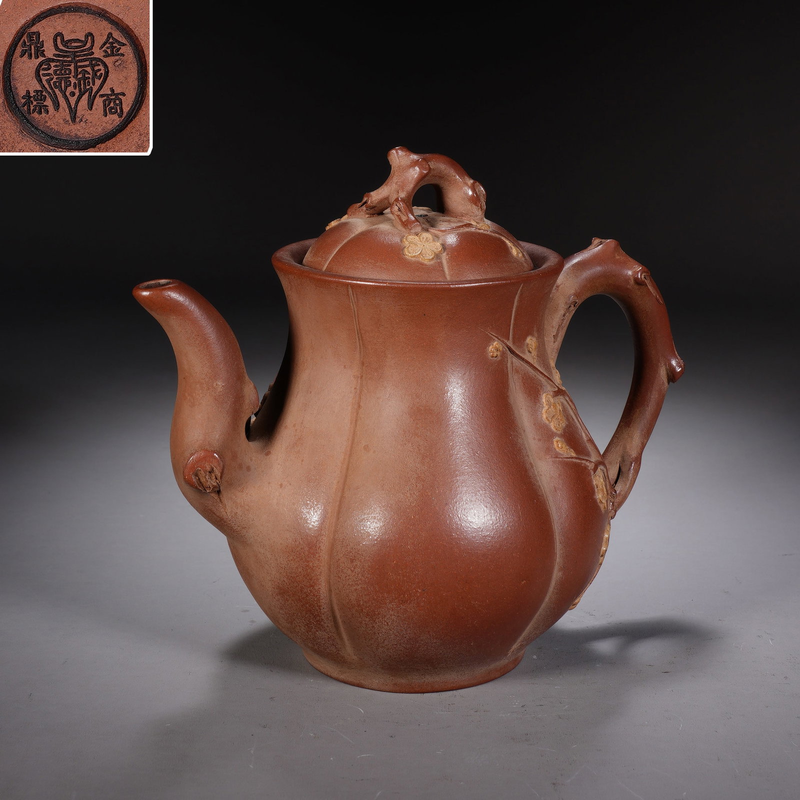 Purple Clay Carved Plum Flower Pattern Teapot: Purple Clay Carved Plum Flower Pattern Teapot (15 x 10 x 14cm)