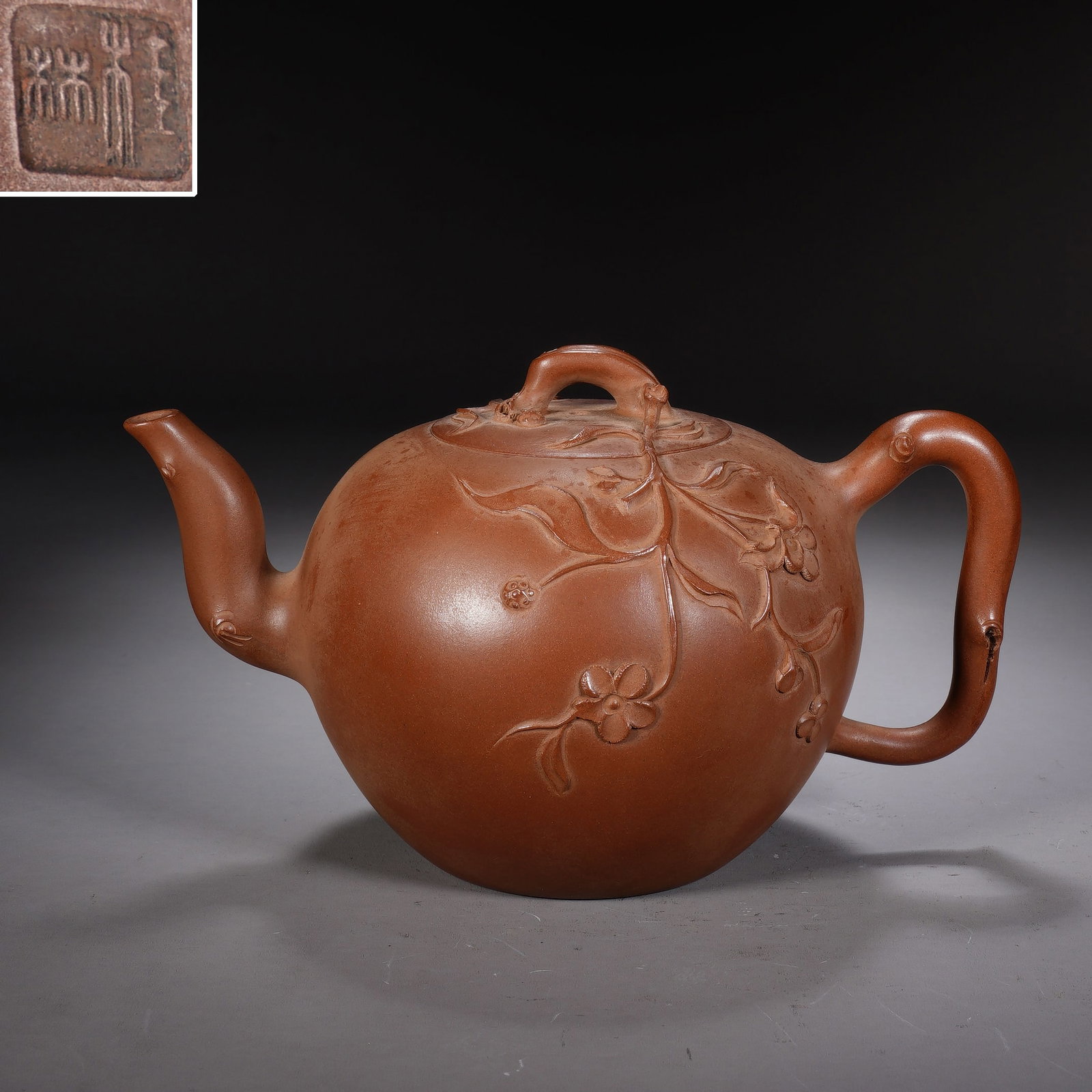 Purple Clay Carved Plum Flower Pattern Teapot: Purple Clay Carved Plum Flower Pattern Teapot (18 x 11 x 9.5cm)