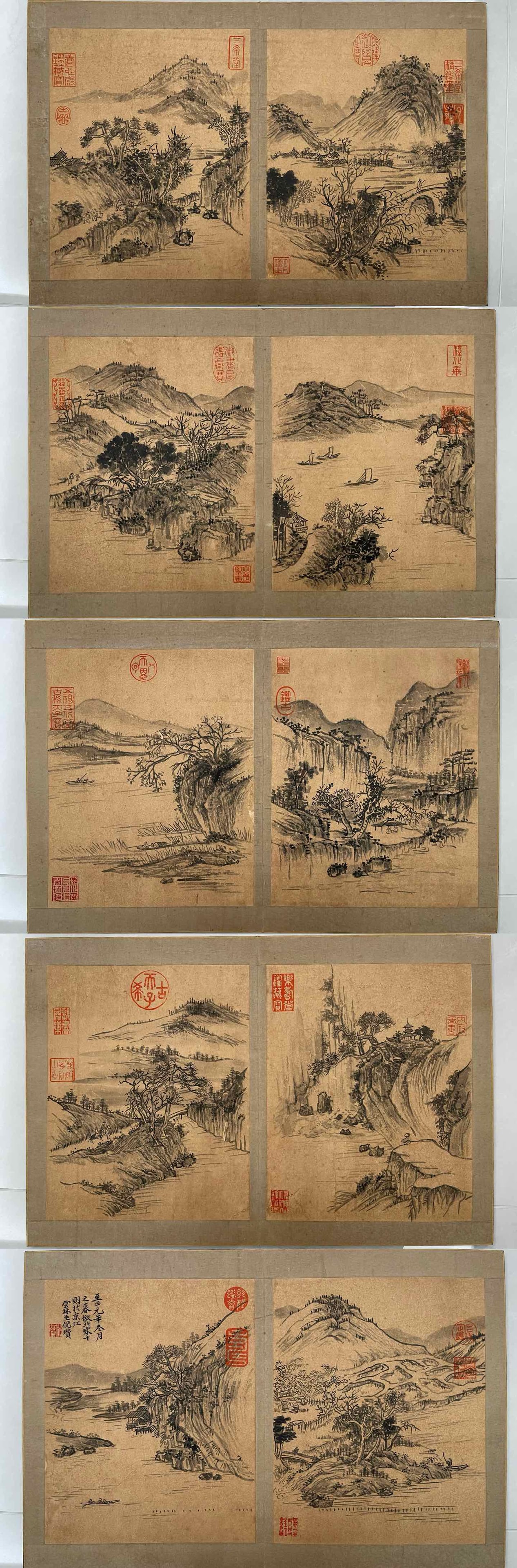 Chinese Drawing Landscape Painting Album,Ni Zan Mark: Chinese Drawing Landscape Painting Album,Ni Zan Mark (27 x 36cm)