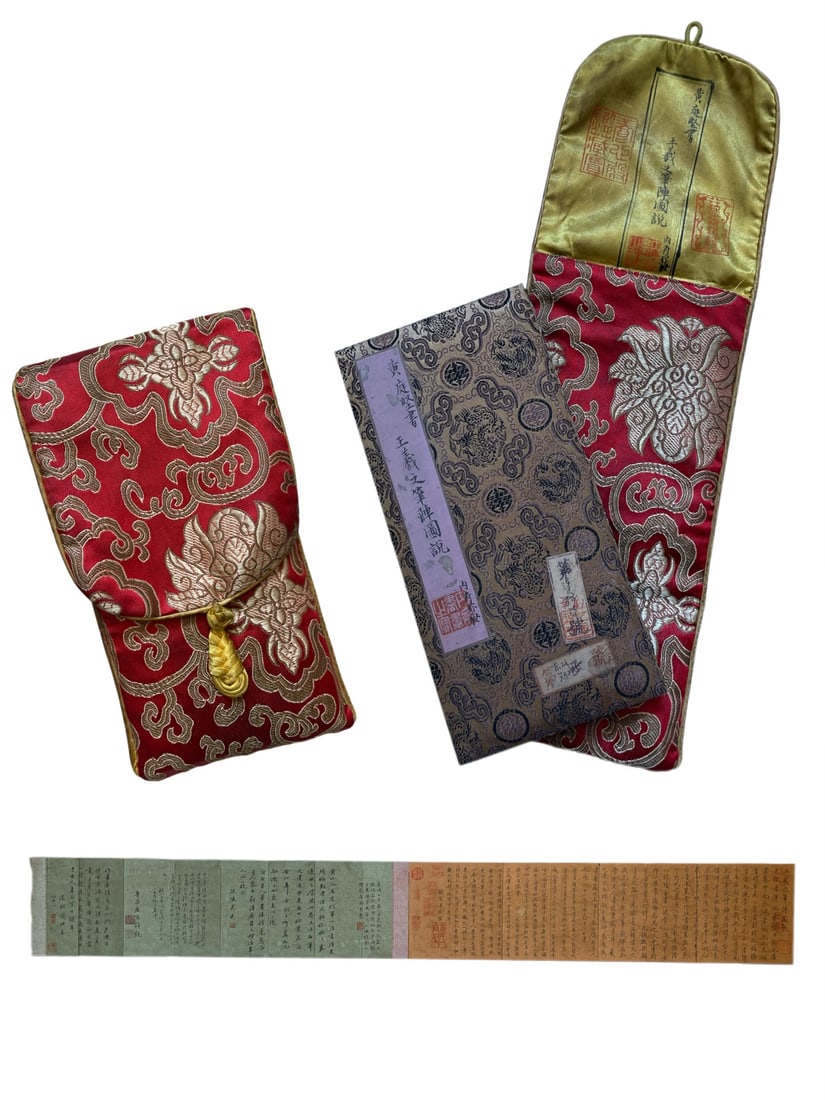 Chinese Writing Calligraphy Painting Album,Huang Tingjian Mark: Chinese Writing Calligraphy Painting Album,Huang Tingjian Mark (160.5 x 20.6cm)