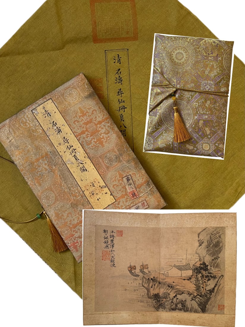 Chinese Drawing Landscape Painting Album,Shi Tao Mark: Chinese Drawing Landscape Painting Album,Shi Tao Mark (30 x 20cm)