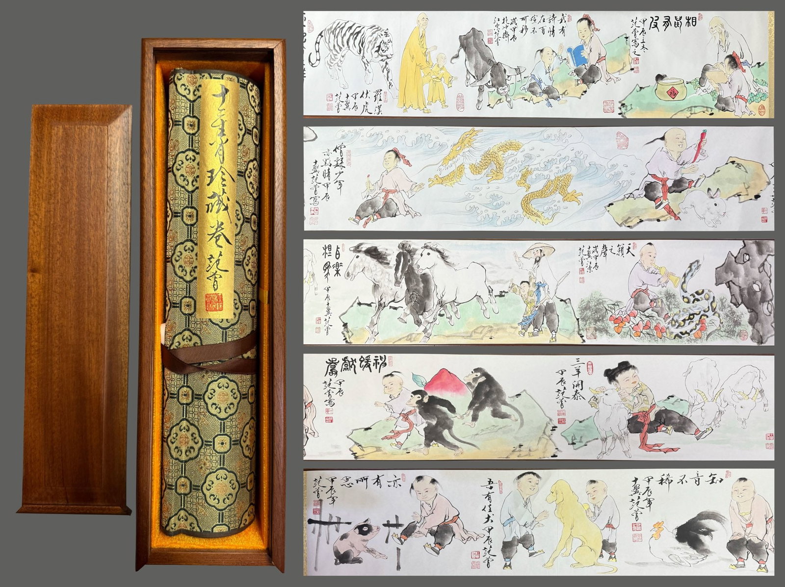 Chinese Drawing Character Story and Chinese Zodiac Hand Scroll,Fan Zeng Mark (1 of 9)