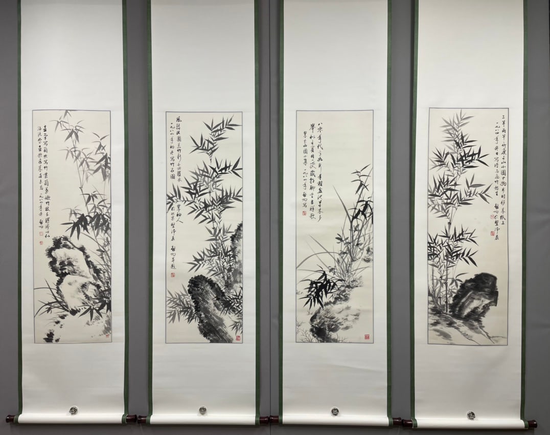 Group of Four Chinese Drawing Bamboo and Stone Painting,Qi Gong Mark (1 of 9)