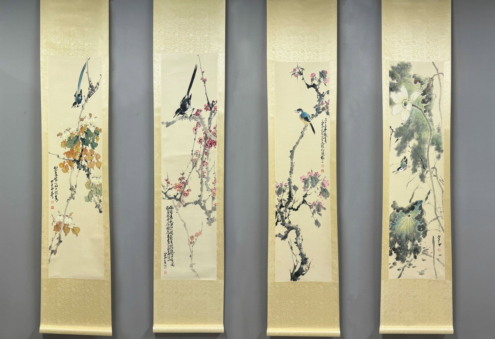 Group of Four Chinese Drawing Flower and Bird Painting,Zhao Shaoang Mark (1 of 10)