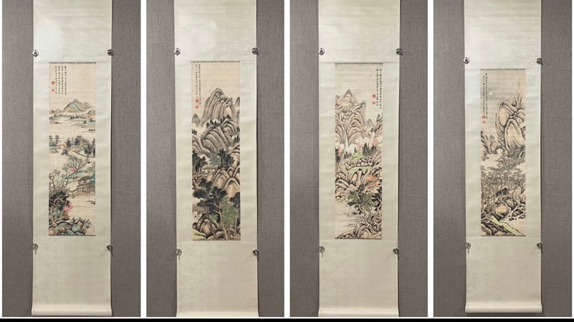 Group of Four Chinese Drawing Landscape Painting,Qi Kun Mark (1 of 9)