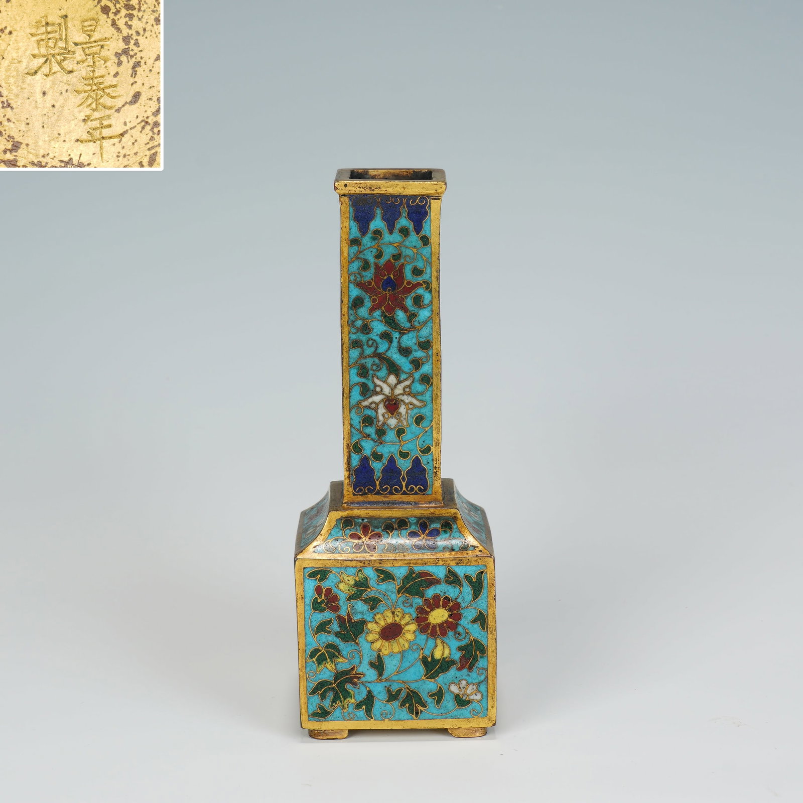 Bronze Cloisonne Carved Flower Pattern Vase: Bronze Cloisonne Carved Flower Pattern Vase (5 x 5 x 14.5cm,Weight 352g)