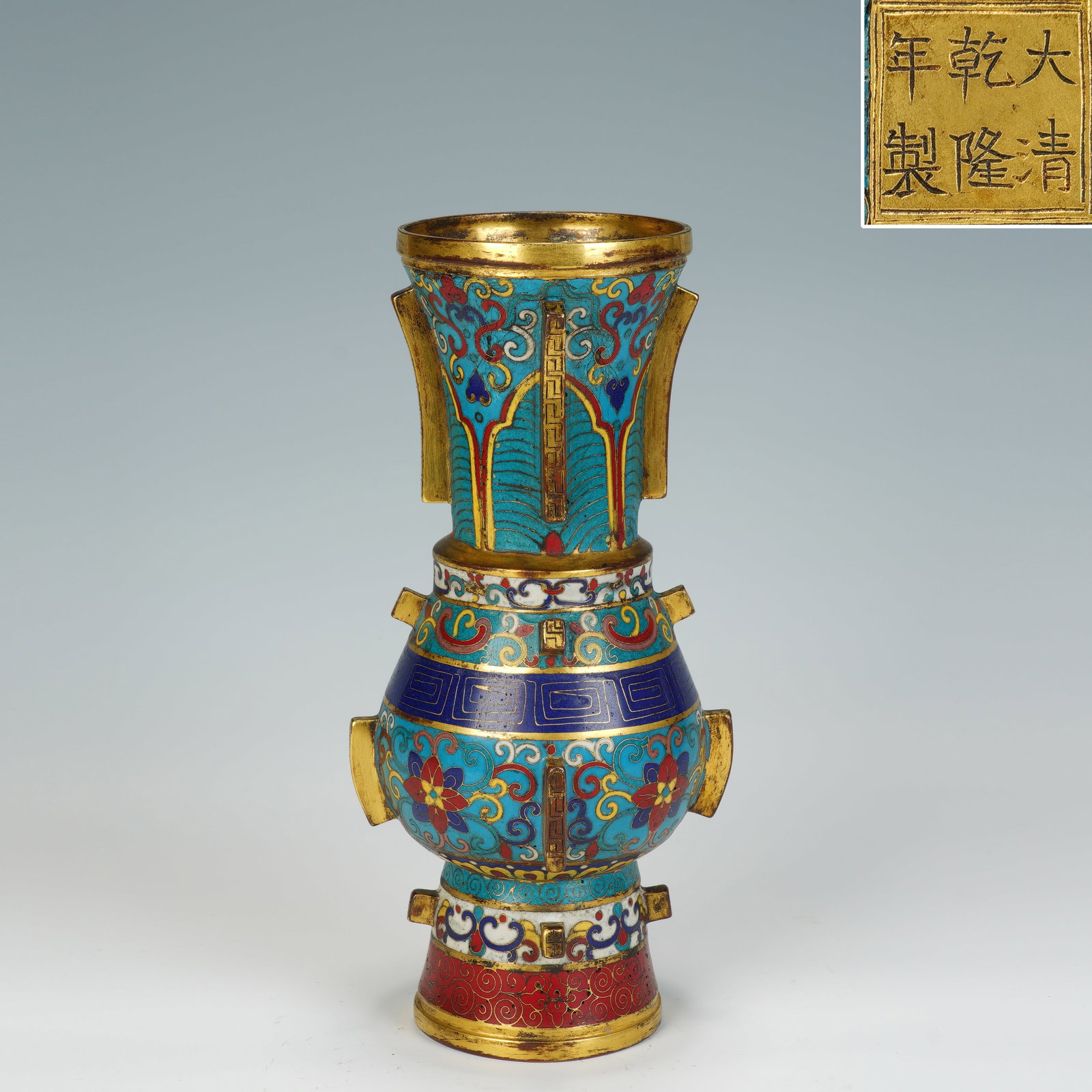 Bronze Cloisonne Carved Flower Pattern Vase: Bronze Cloisonne Carved Flower Pattern Vase (12 x 26cm,Weight 1328g)