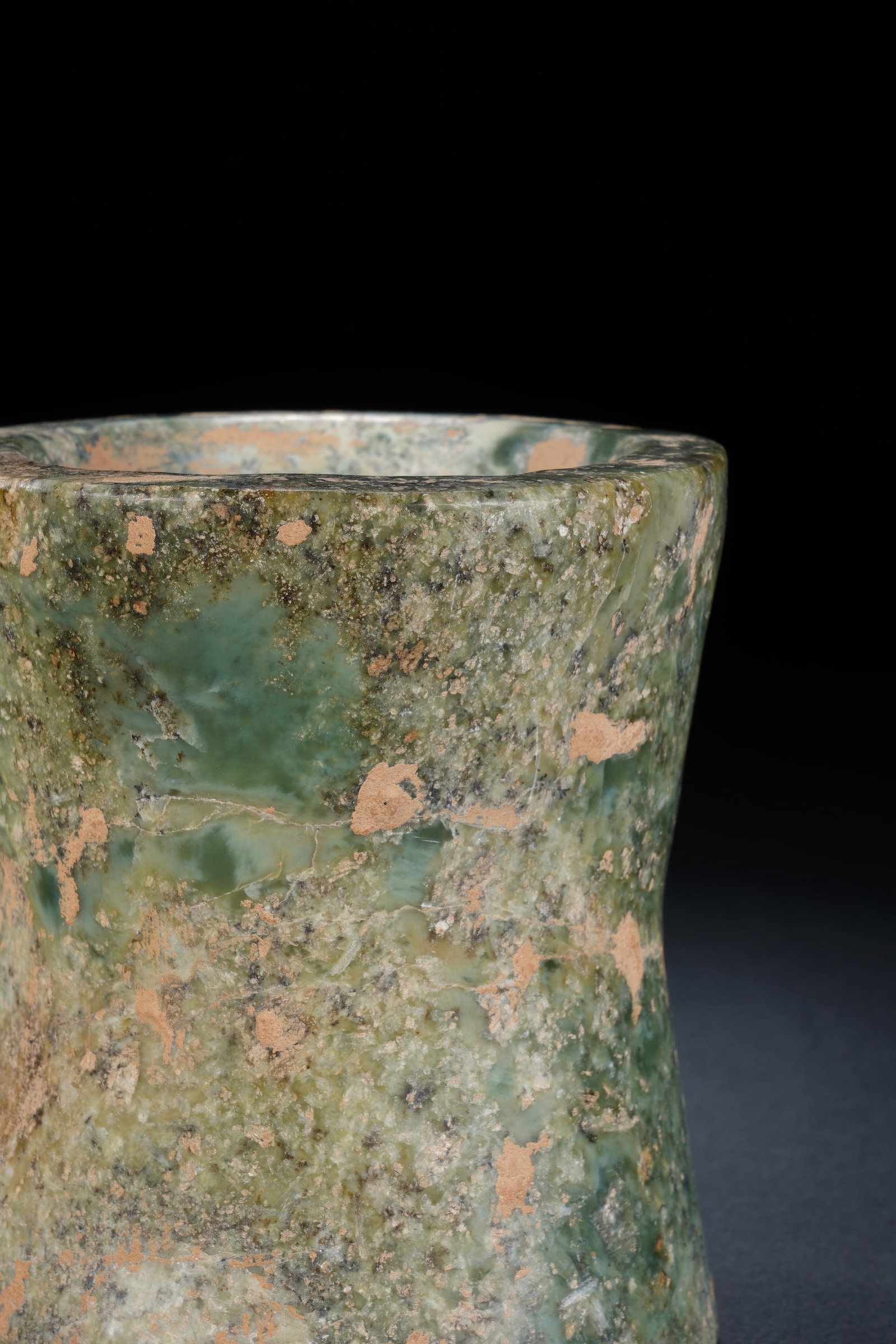 Jade Cong - 4