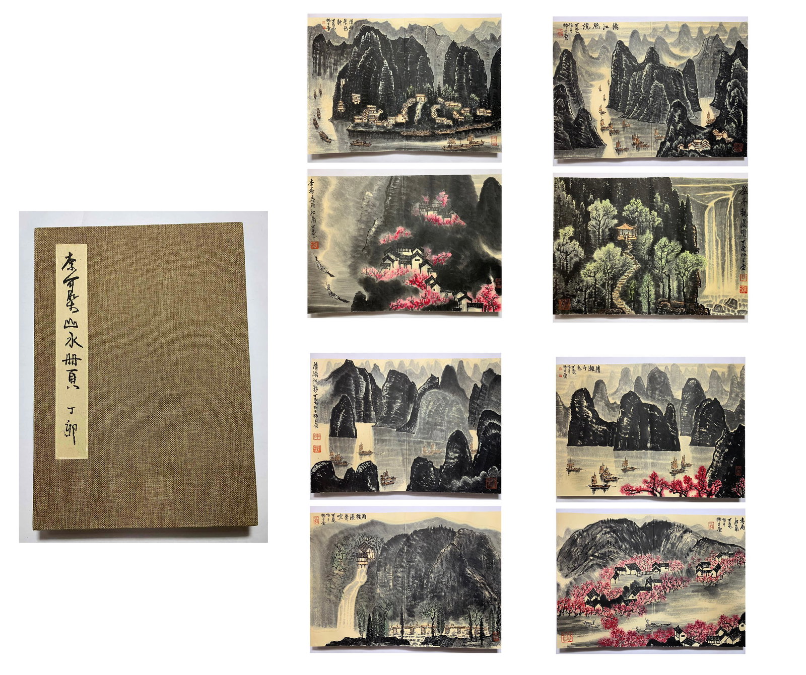 Chinese Drawing Landscape Painting Album,Li Keran Mark: Chinese Drawing Landscape Painting Album,Li Keran Mark (63 x 45cm)