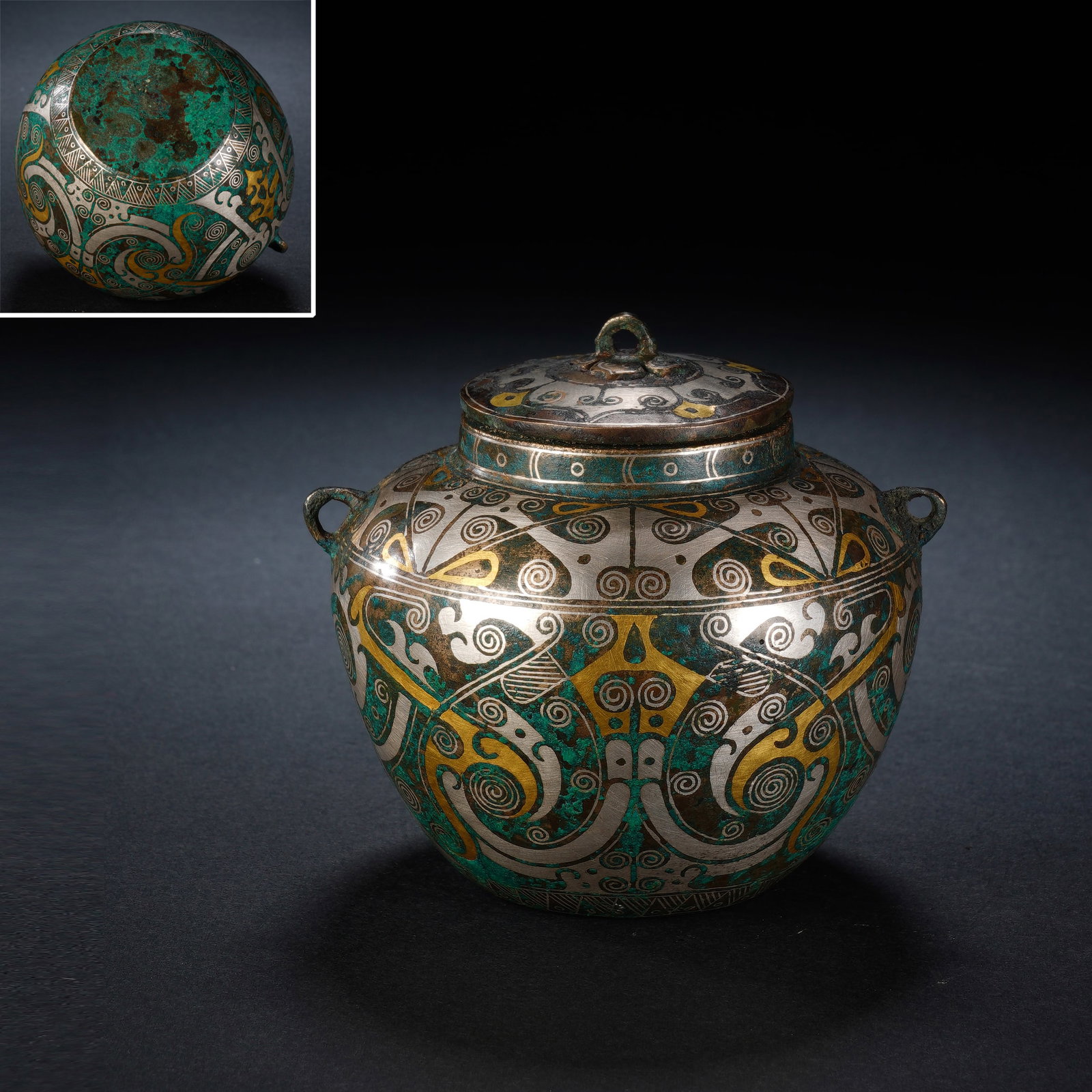 Chinese Bronze Gold and Silver Inlaid Carved Dragon Pattern Lid Pot: Chinese Bronze Gold and Silver Inlaid Carved Dragon Pattern Lid Pot (7 x 6.5cm,Weight 319g)