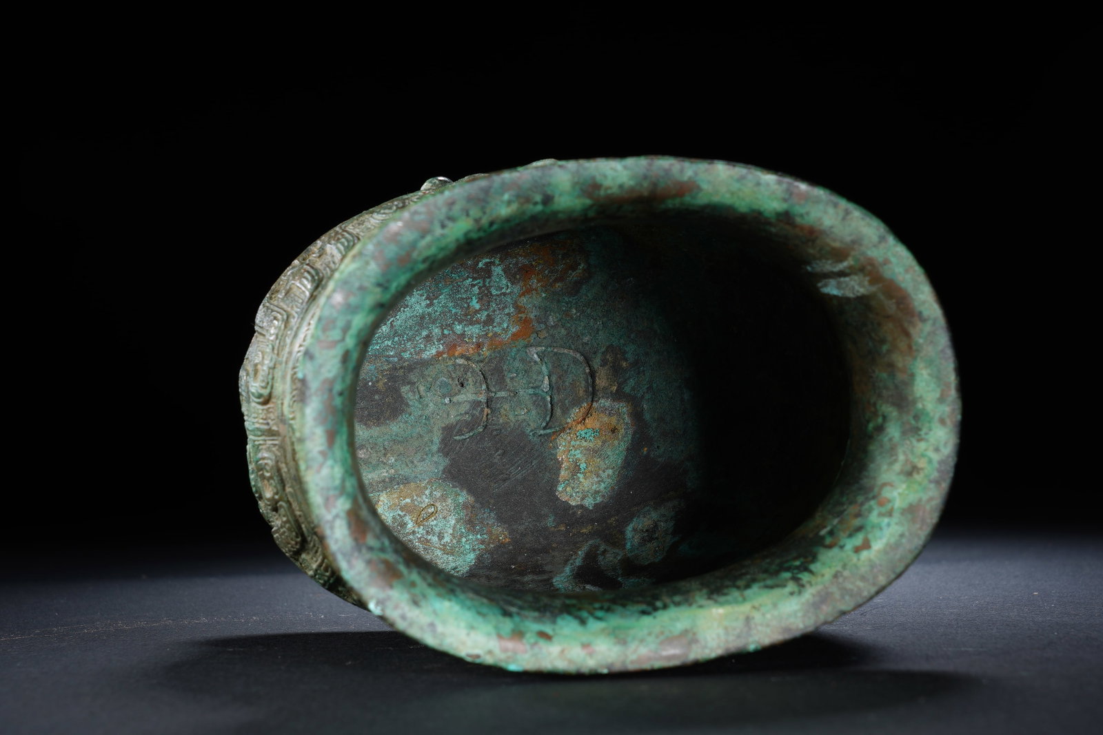 Chinese Bronze Carved Beast Face Pattern Pot - 7