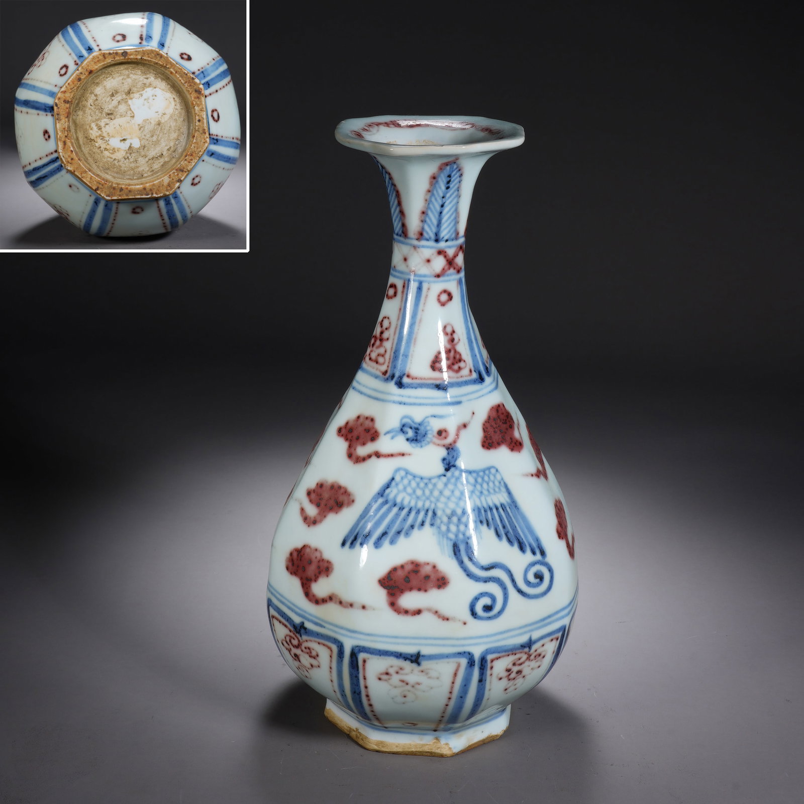 Blue and White Red Inglazed Cloud and Phoenix Pattern Porcelain Vase: Blue and White Red Inglazed Cloud and Phoenix Pattern Porcelain Vase (12 x 27cm)