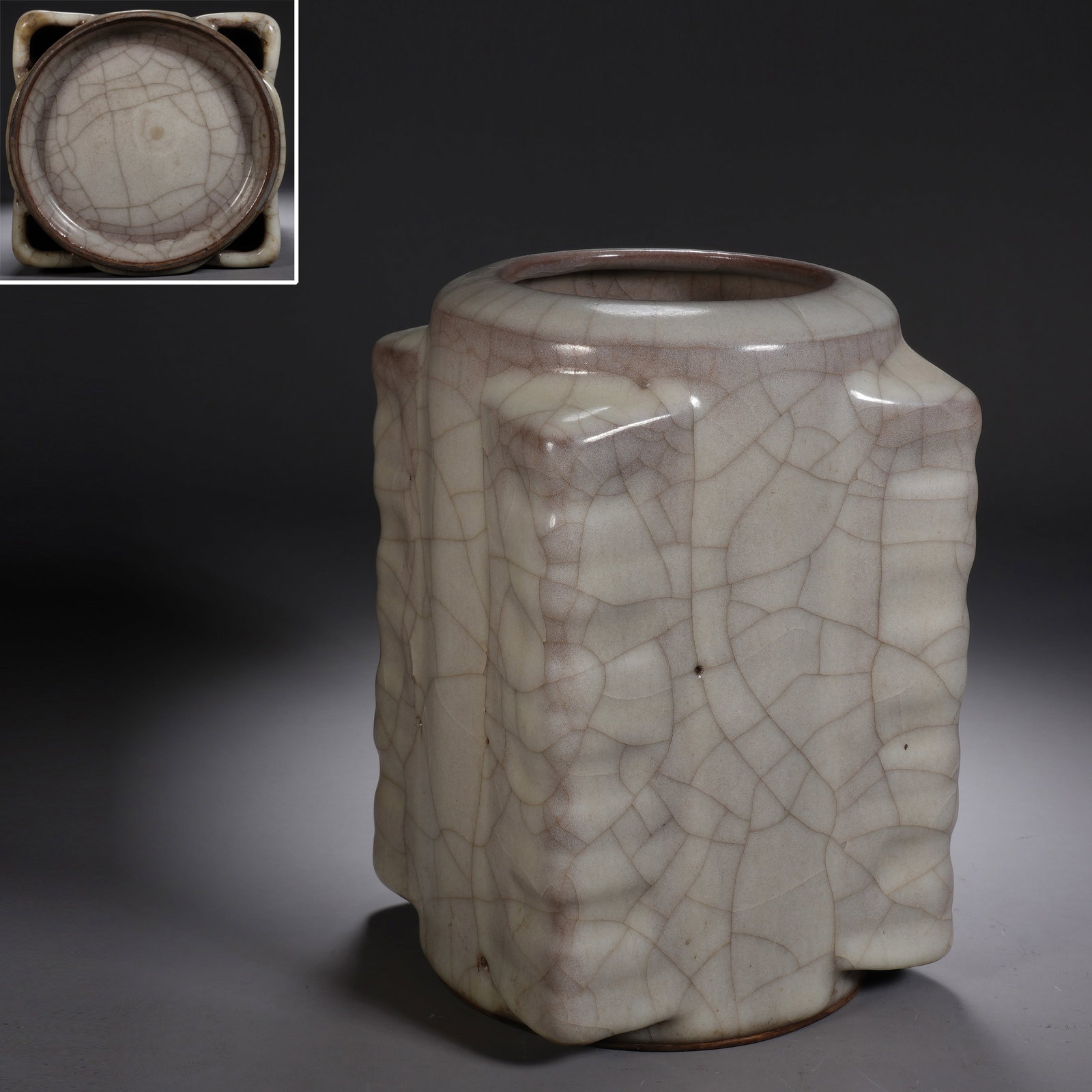 Ge Ware Porcelain Cong Shape Vase (1 of 8)