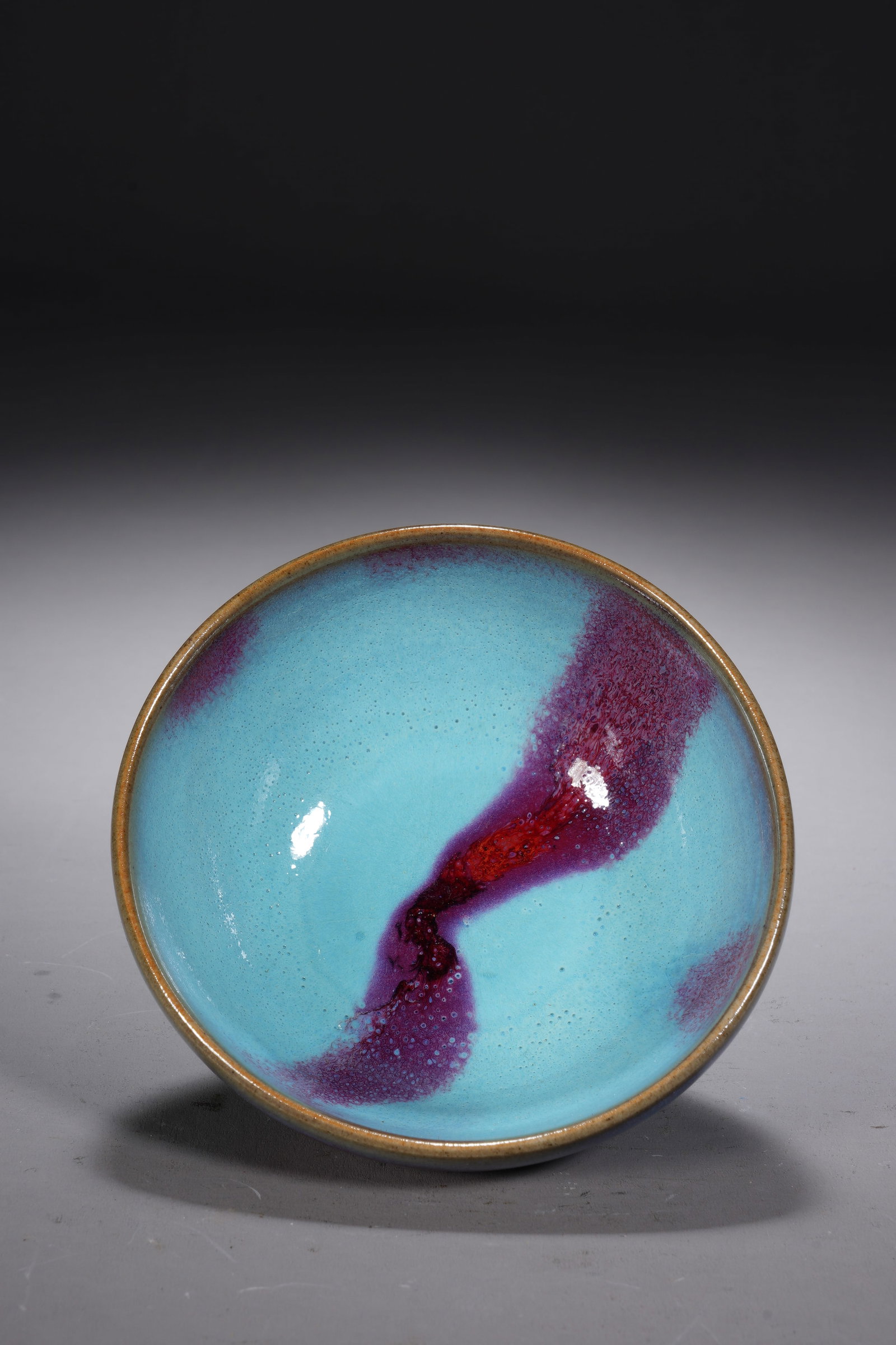 Jun Ware Porcelain Cup - 7