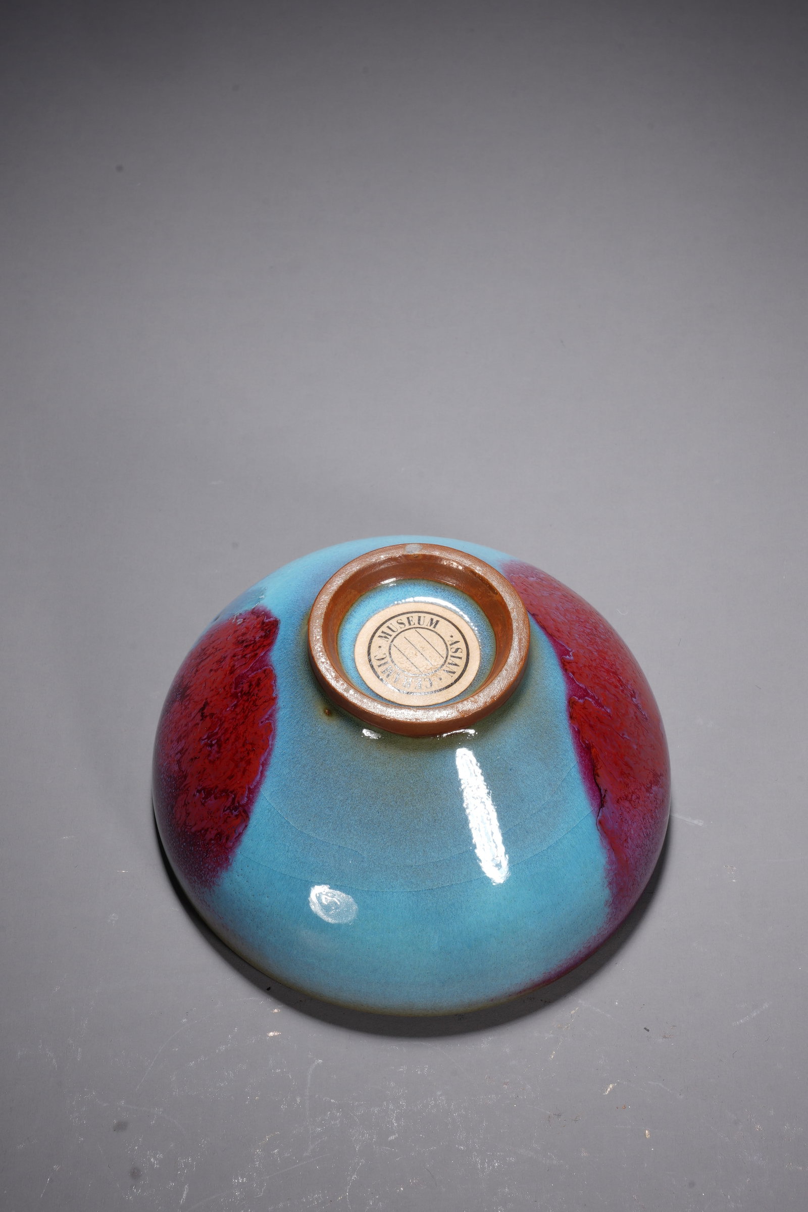 Jun Ware Porcelain Cup - 8