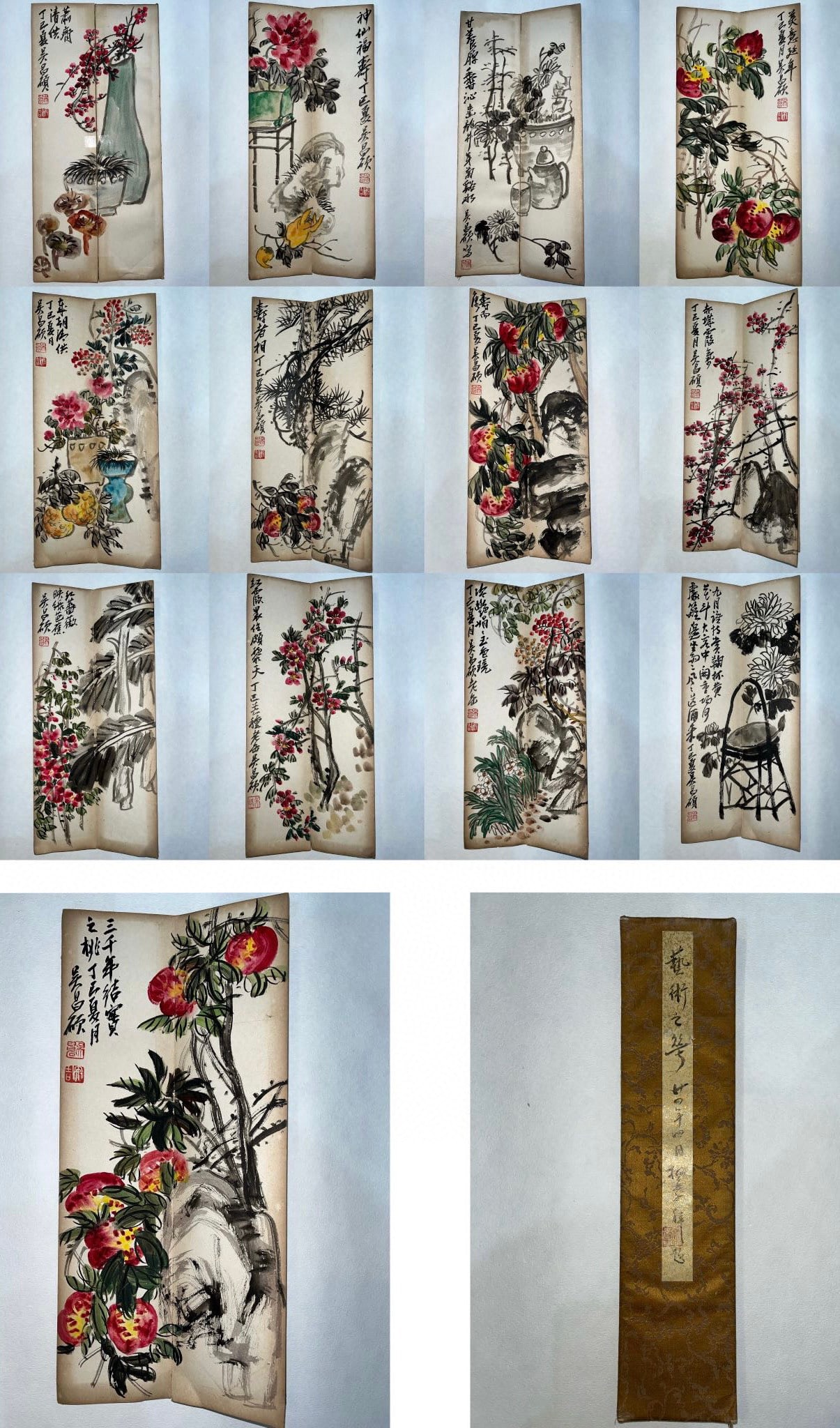 Chinese Drawing Flower Painting Album,Wu Changshuo Mark: Chinese Drawing Flower Painting Album,Wu Changshuo Mark (18 x 39cm)