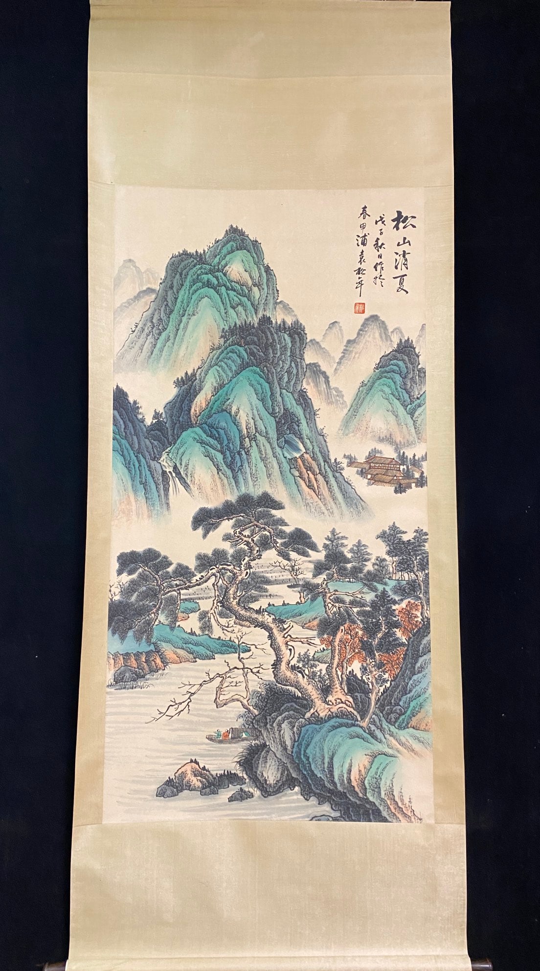 Chinese Drawing Landscape Painting,Yuan Songnian Mark: Chinese Drawing Landscape Painting,Yuan Songnian Mark (68 x 137cm)