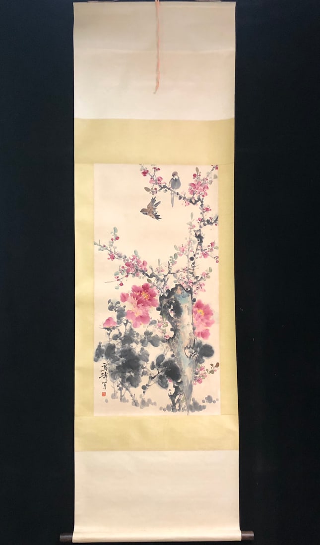Chinese Drawing Flower and Bird Painting,Wang Xuetao Mark: Chinese Drawing Flower and Bird Painting,Wang Xuetao Mark (50 x 100cm)