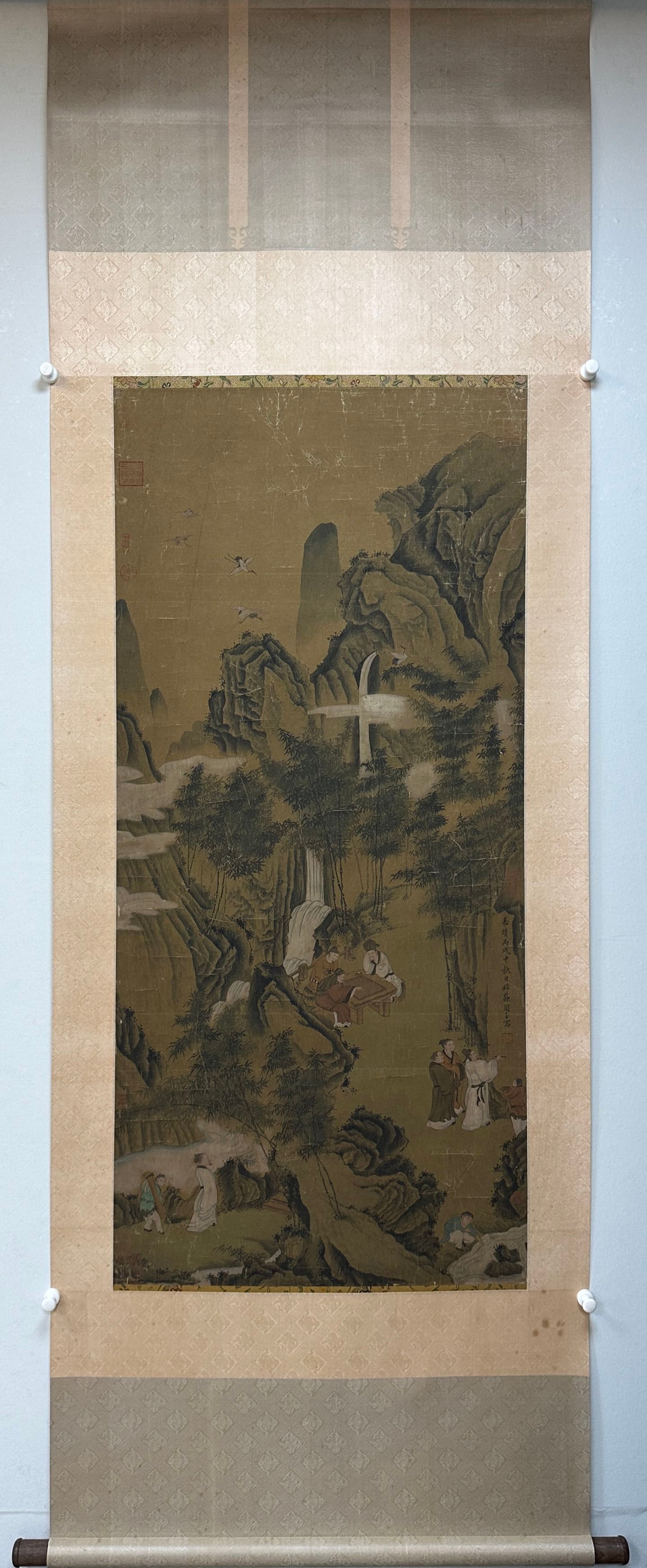 Chinese Drawing Landscape and Character Story Painting,Zhou Chen Mark: Chinese Drawing Landscape and Character Story Painting,Zhou Chen Mark (137 x 63cm)