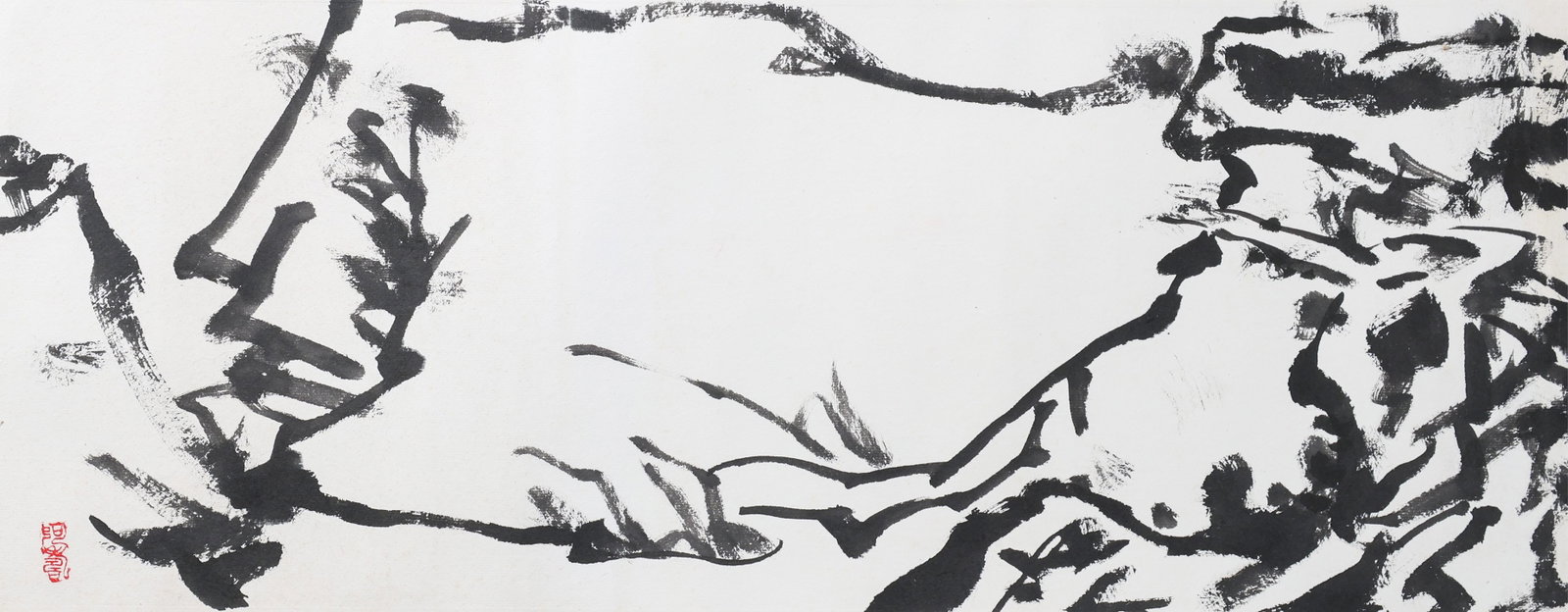 Chinese Drawing Pine Tree Hand Scroll,Pan Tianshou Mark - 8