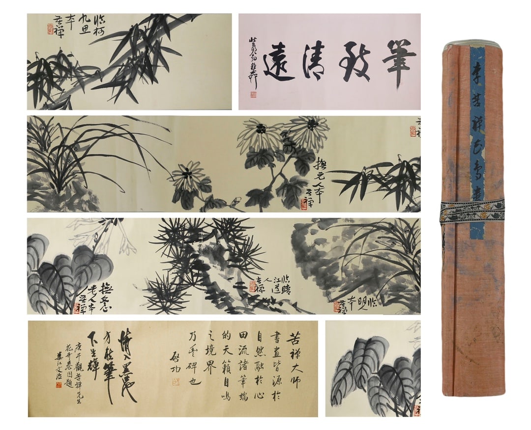 Chinese Drawing Bamboo and Chrysanthemum Hand Scroll,Li Kuchan Mark: Chinese Drawing Bamboo and Chrysanthemum Hand Scroll,Li Kuchan Mark (356 x 35cm)