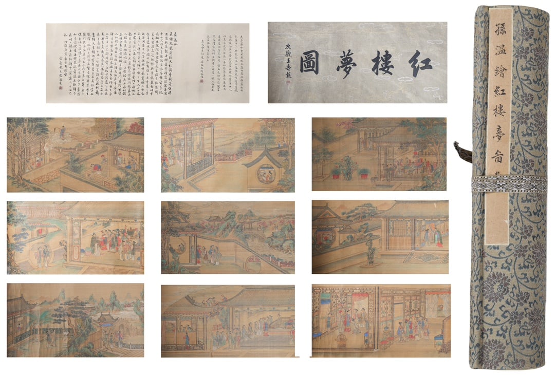 Chinese Drawing Landscape and Character Story Hand Scroll,Sun Wen Mark: Chinese Drawing Landscape and Character Story Hand Scroll,Sun Wen Mark (720 x 31cm)