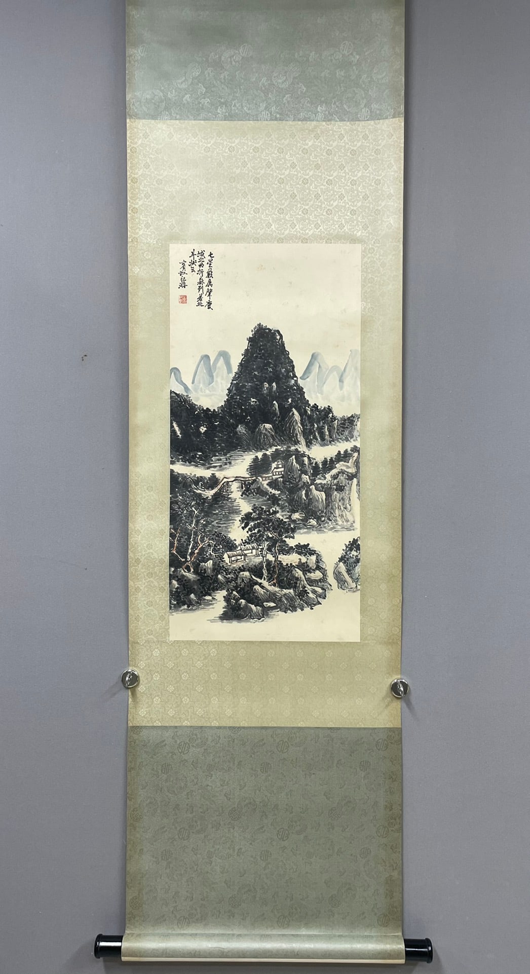 Chinese Drawing Landscape Painting,Huang Binhong Mark: Chinese Drawing Landscape Painting,Huang Binhong Mark (68 x 33cm)