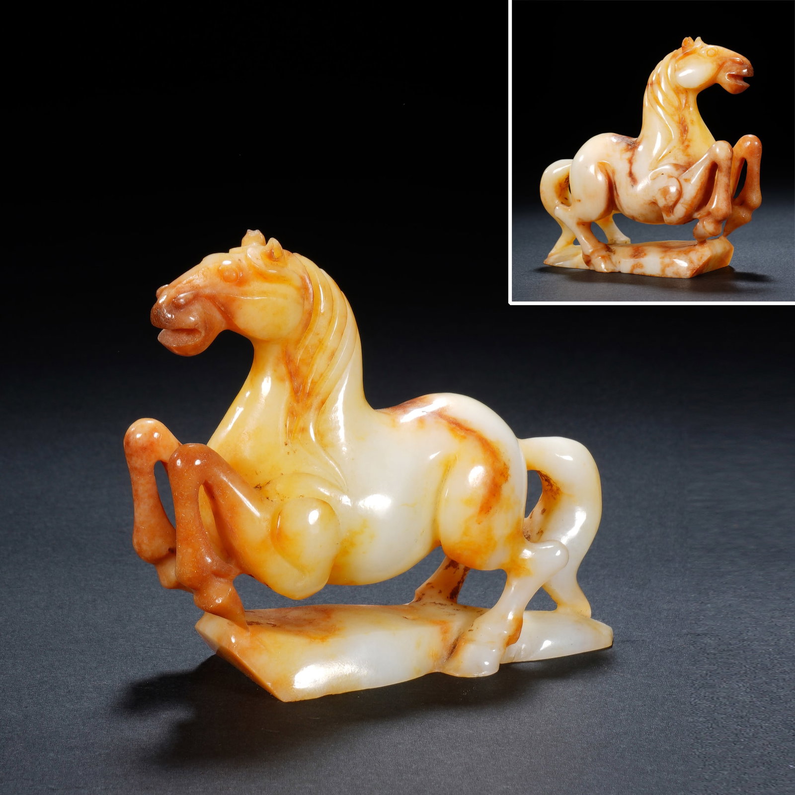 Jade Carved Horse Shape Figure (1 of 9)