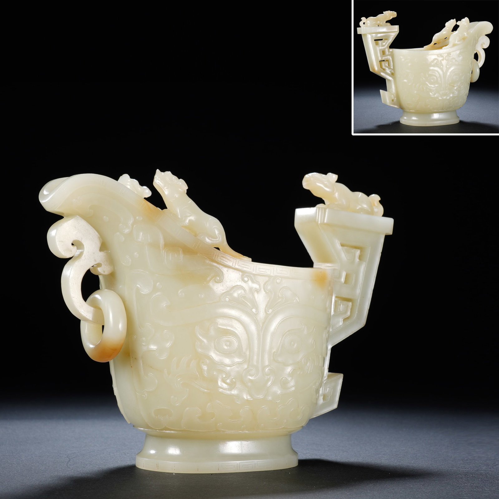 Jade Carved Beast Face Pattern Dragon Head Shape Cup: Jade Carved Beast Face Pattern Dragon Head Shape Cup (16.5 x 7 x 12cm,Weight 683g)