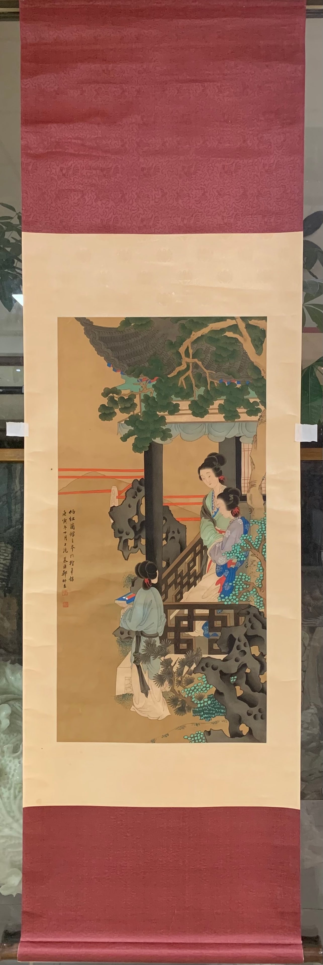 Chinese Drawing Beauty Story Painting,Zheng Mukang Mark: Chinese Drawing Beauty Story Painting,Zheng Mukang Mark (96 x 47cm)