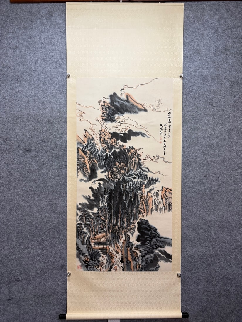 Chinese Drawing Landscape Painting,Lu Yanshao Mark (1 of 9)