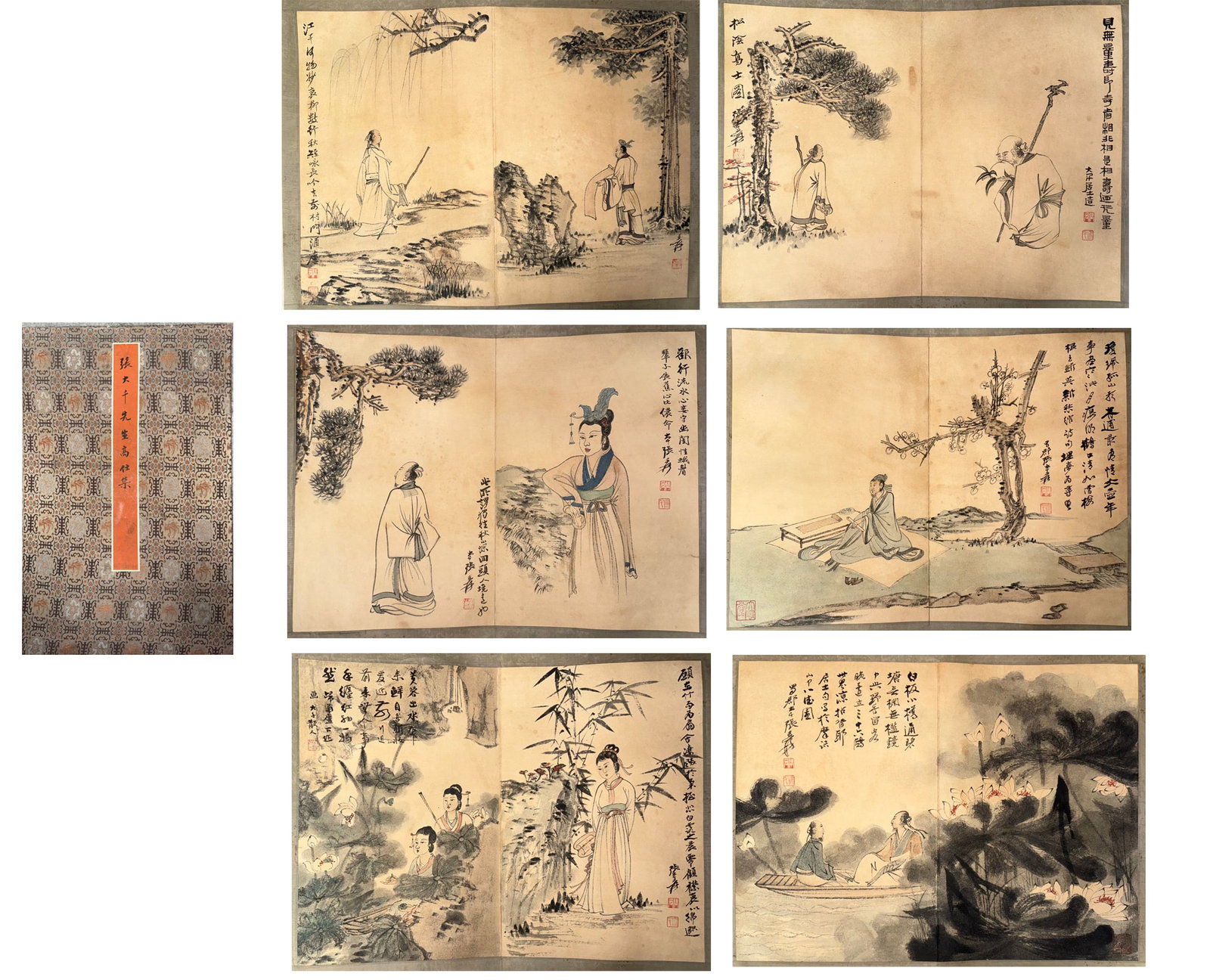Chinese Drawing Character Story Painting Album,Zhang Daqian Mark (1 of 12)