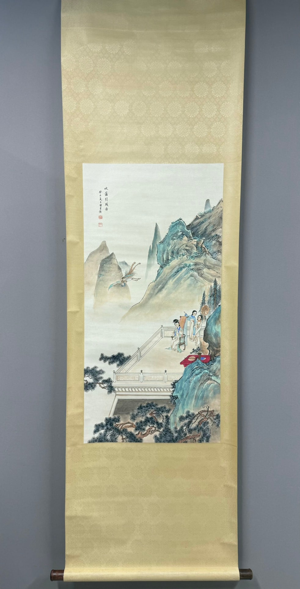 Chinese Drawing Landscape and Beauty Story Painting,Chen Shaomei Mark (1 of 8)