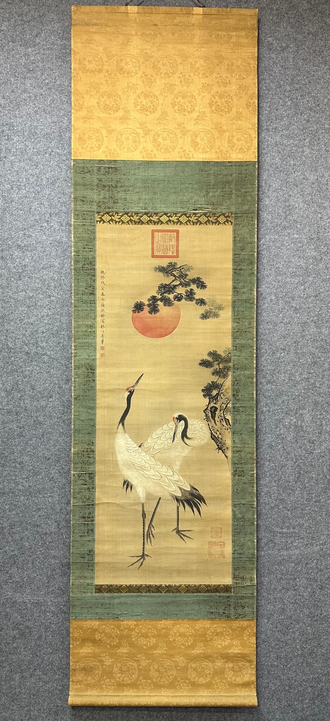 Chinese Drawing Pine Tree and Crane Painting,Shen Quan Mark (1 of 9)