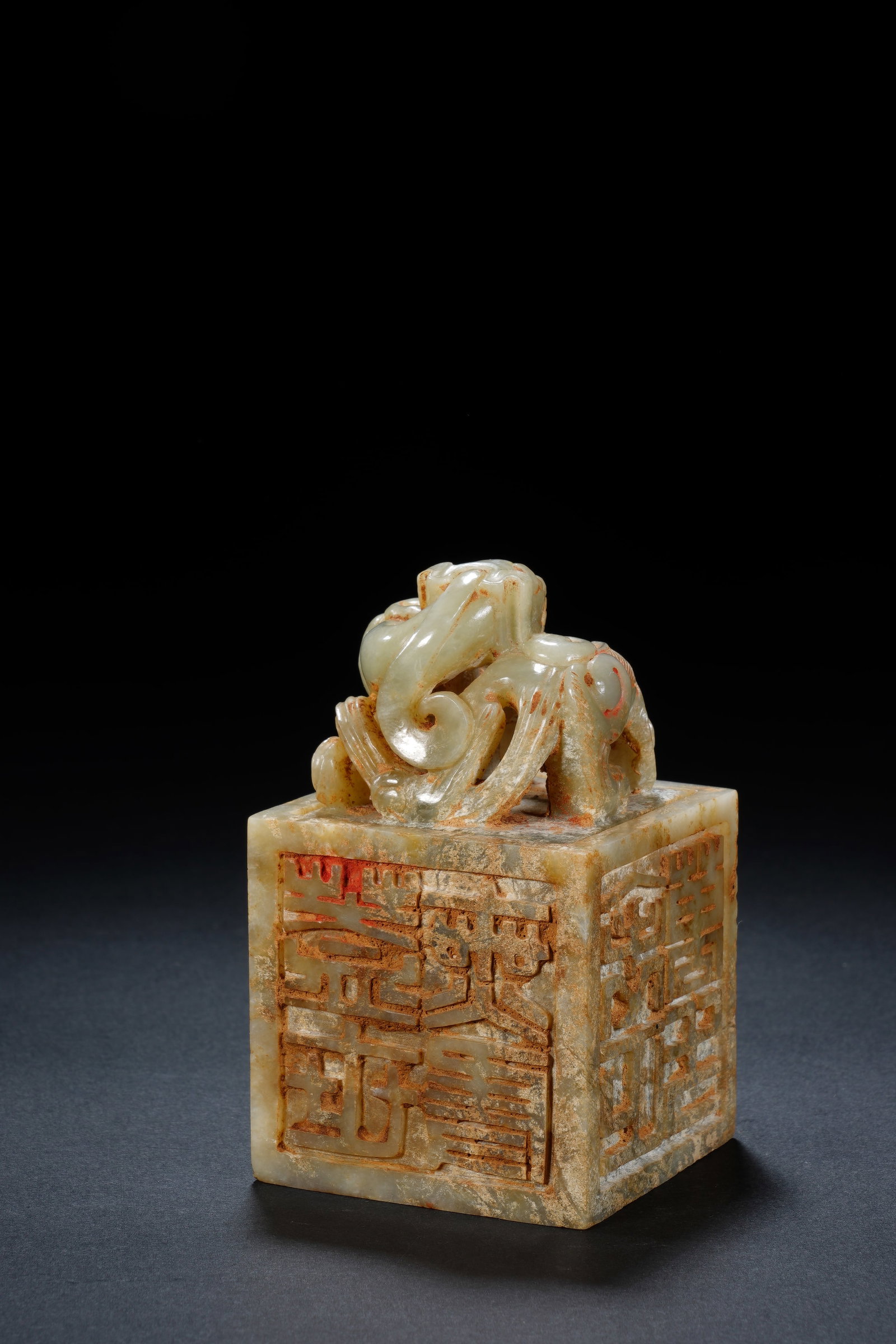 Jade Carved Chi Dragon Shape Stone Seal - 4