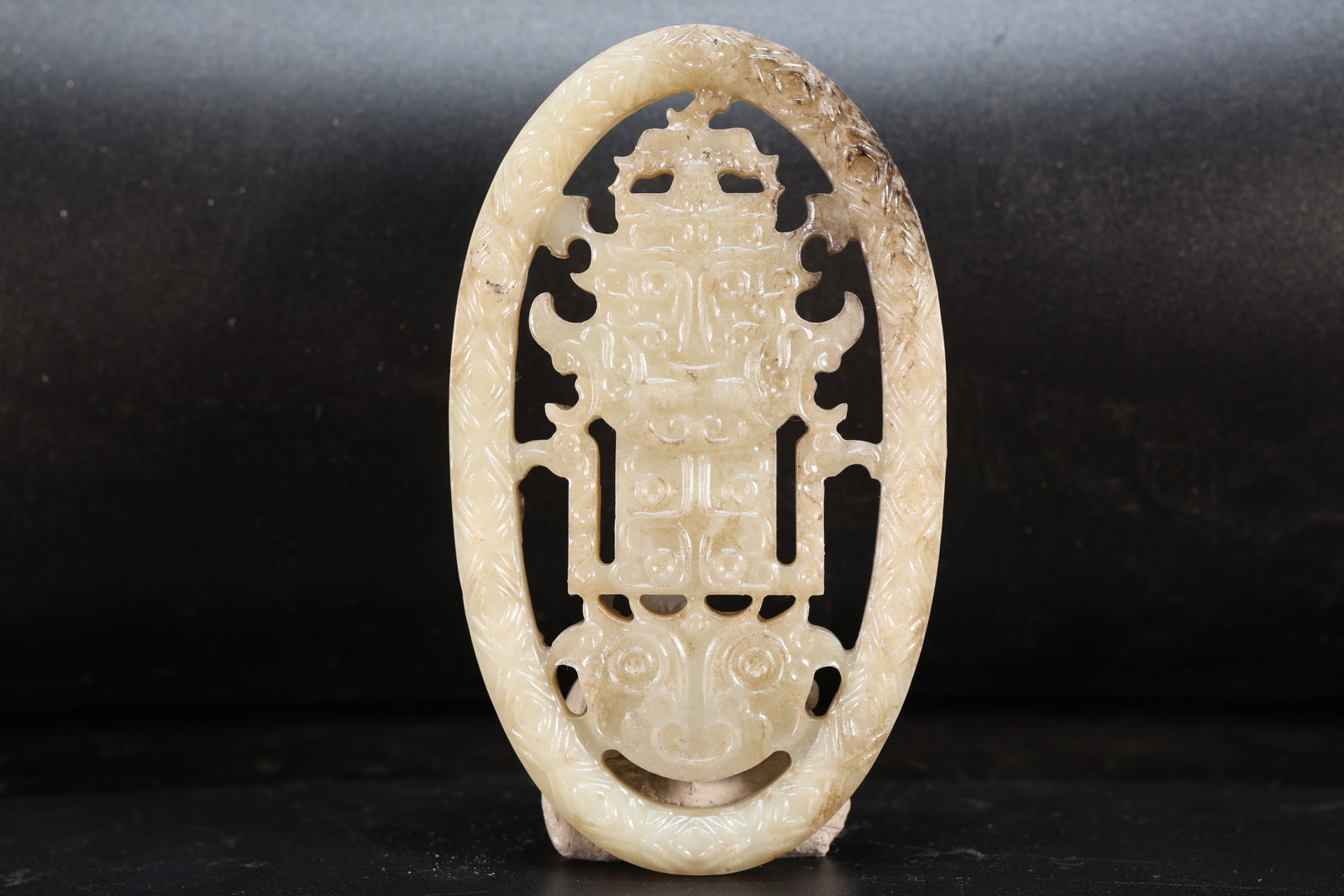 Jade Carved Beast Face and Bird Pattern Character Shape Bi: Jade Carved Beast Face and Bird Pattern Character Shape Bi (9.3 x 5.3 x 0.5cm)