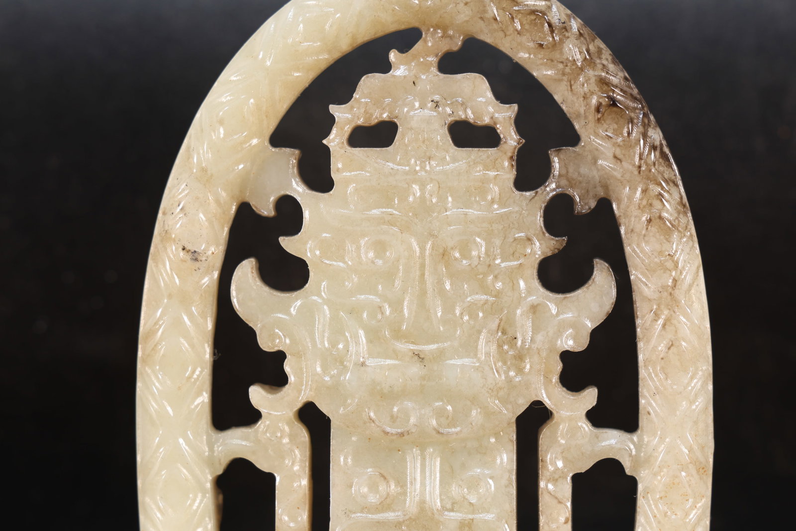 Jade Carved Beast Face and Bird Pattern Character Shape Bi - 2