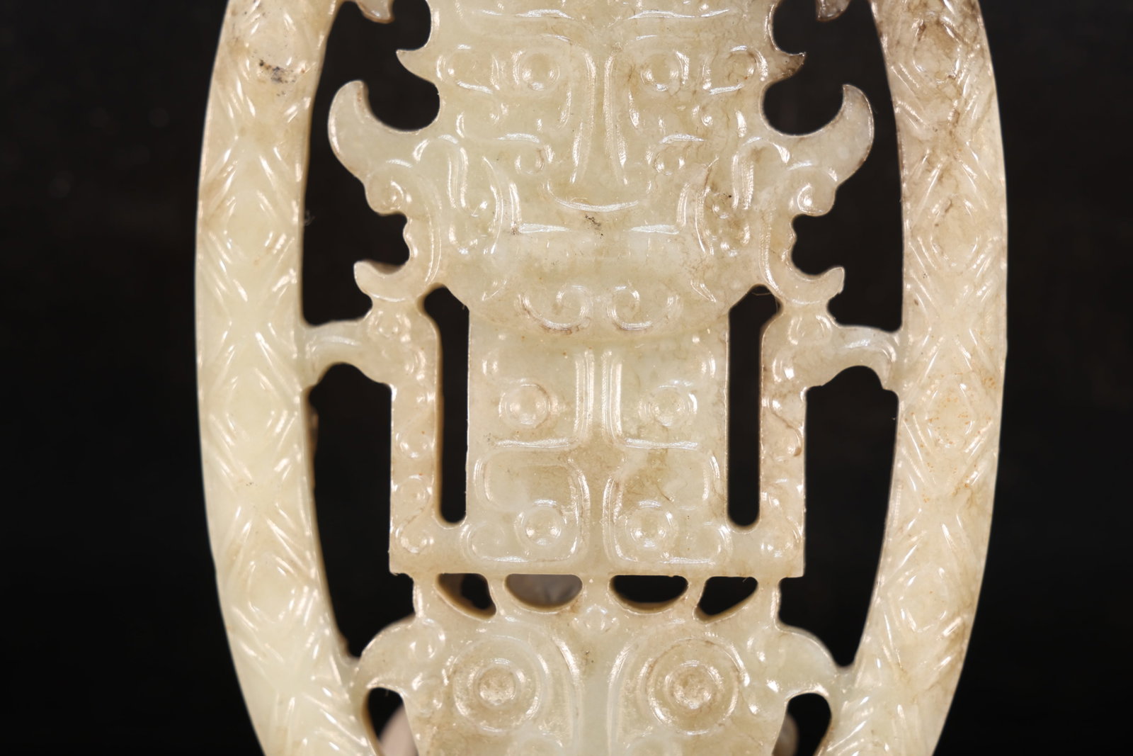 Jade Carved Beast Face and Bird Pattern Character Shape Bi - 3
